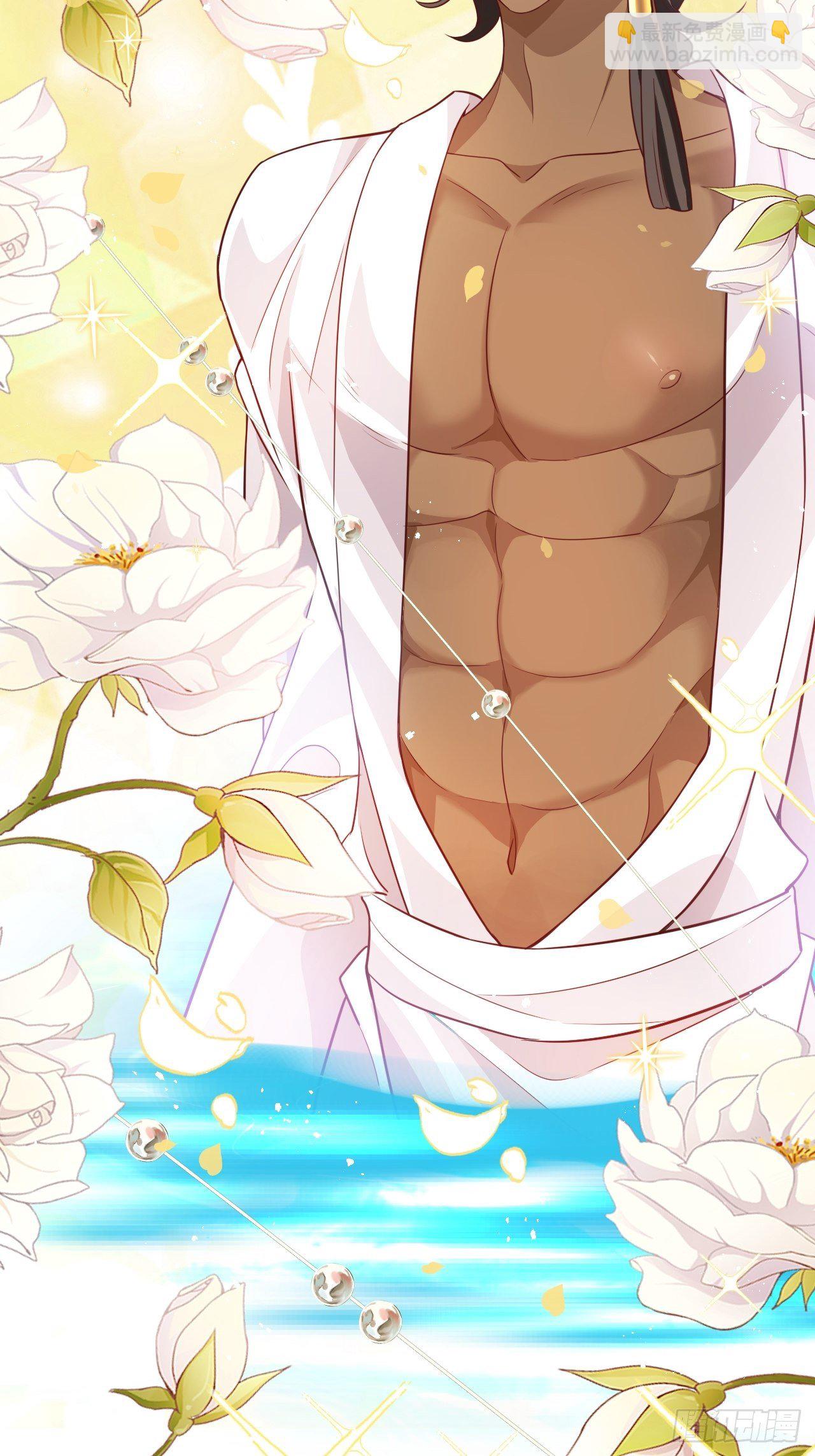 海王奶奶三千寵 - 四捨五入就是和祖師奶奶雙修！(2/2) - 1