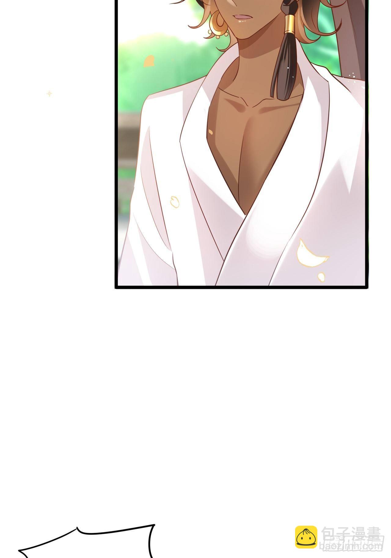 海王奶奶三千寵 - 四捨五入就是和祖師奶奶雙修！(1/2) - 8