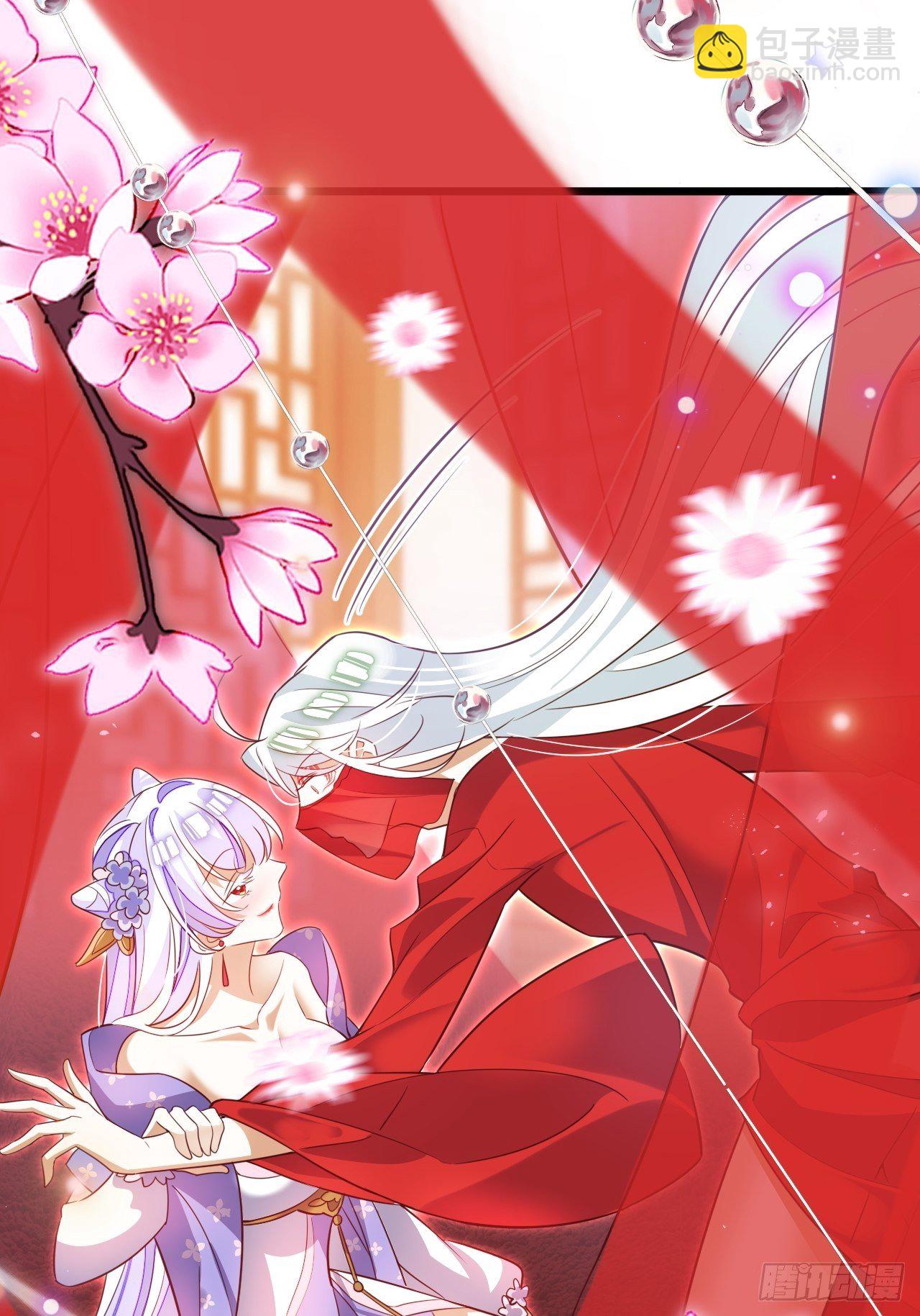 海王奶奶三千寵 - 凌霄公子竟在奶奶面前大跳豔舞！(1/2) - 2