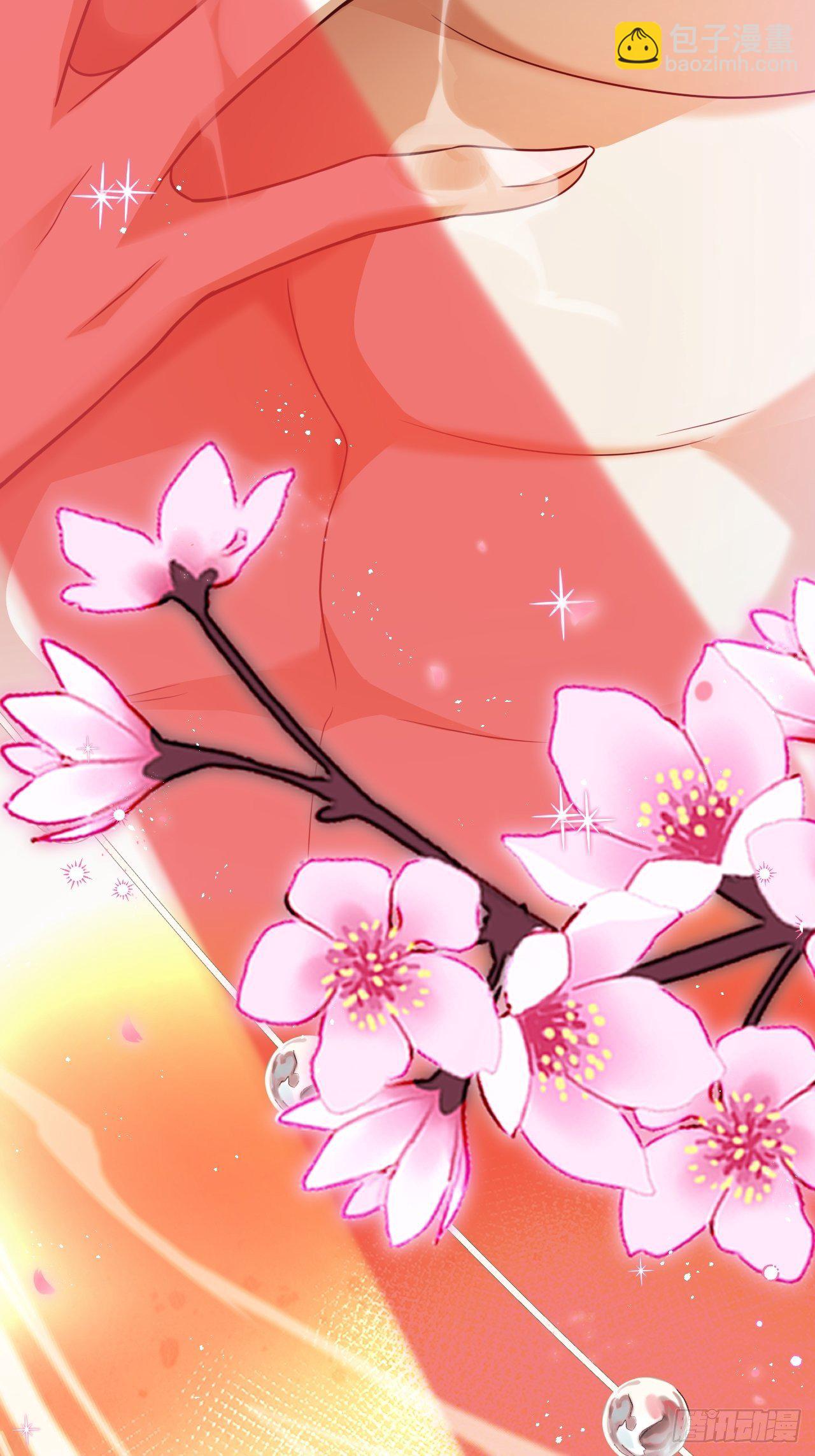 海王奶奶三千寵 - 凌霄公子竟在奶奶面前大跳豔舞！(1/2) - 2