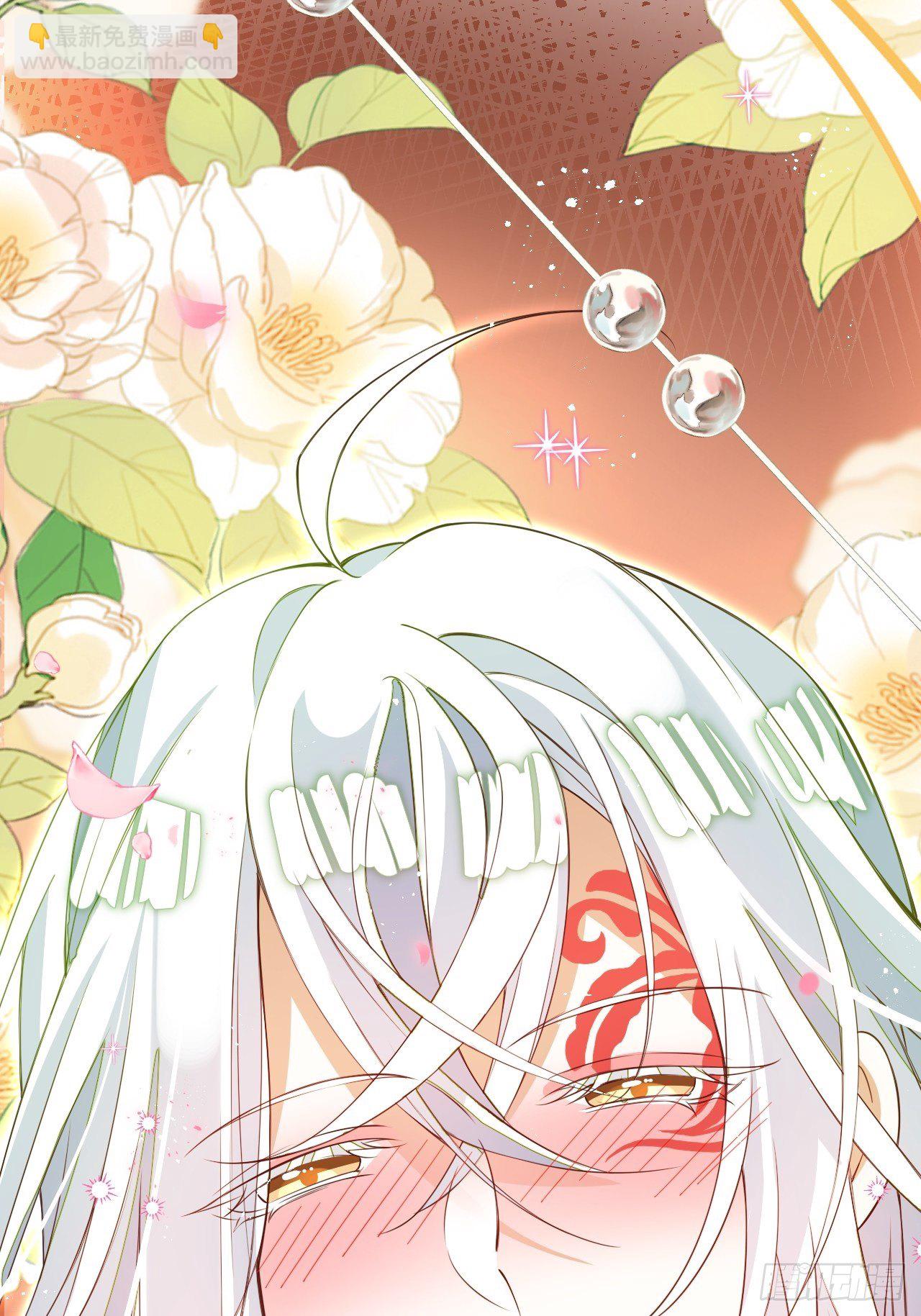 海王奶奶三千寵 - 凌霄公子竟在奶奶面前大跳豔舞！(2/2) - 2