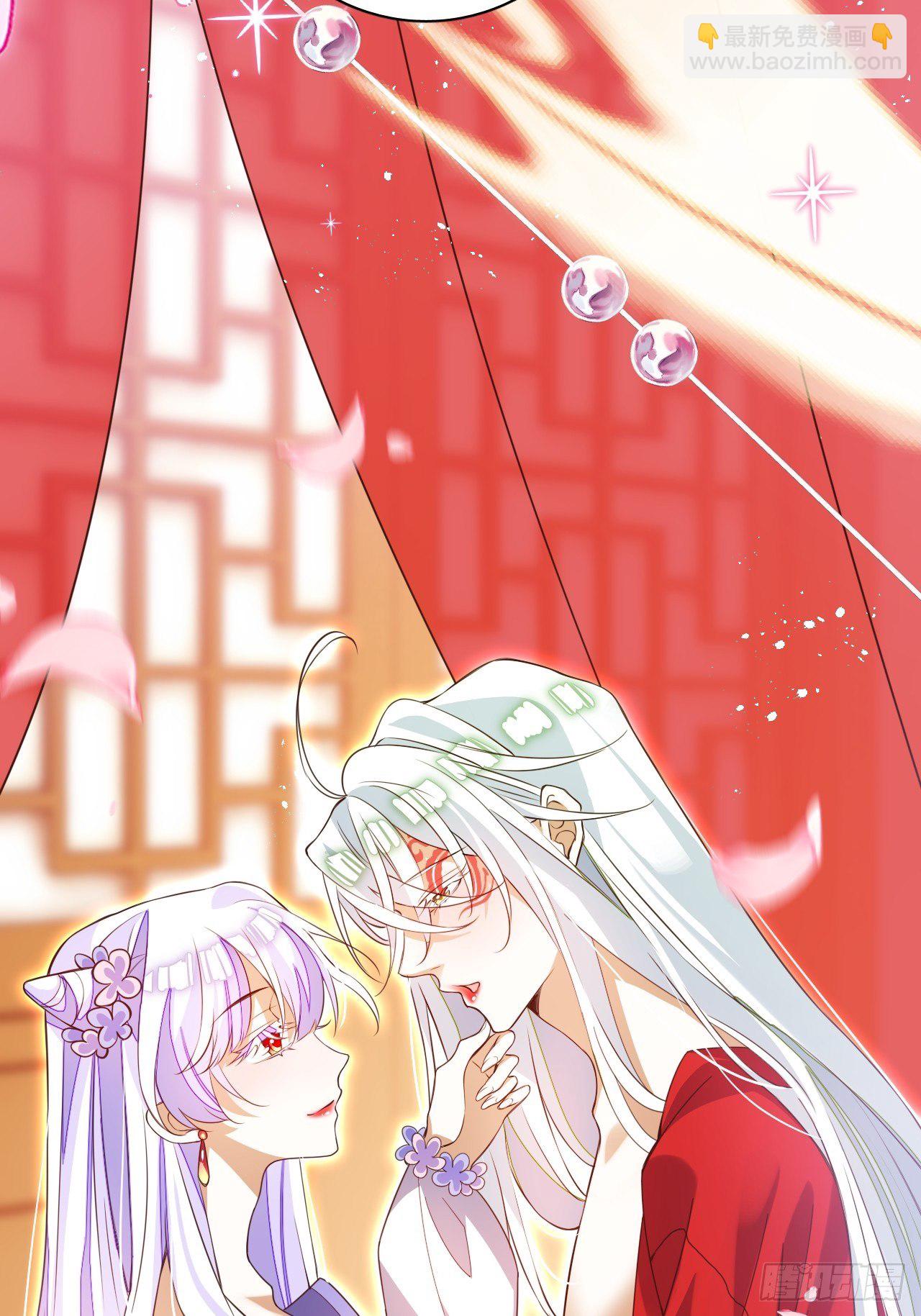 海王奶奶三千寵 - 凌霄公子竟在奶奶面前大跳豔舞！(2/2) - 3