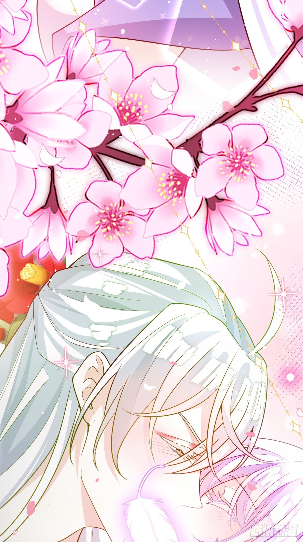 海王奶奶三千寵 - 醉夢死·貳(2/2) - 6