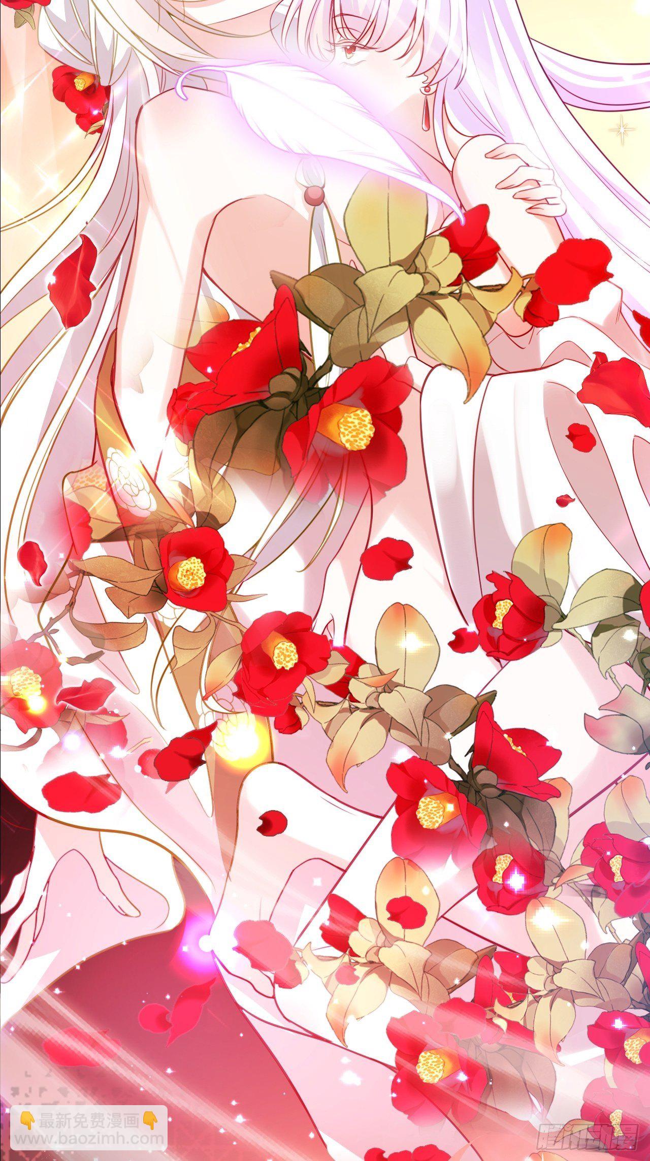 海王奶奶三千寵 - 醉夢死·貳(2/2) - 6