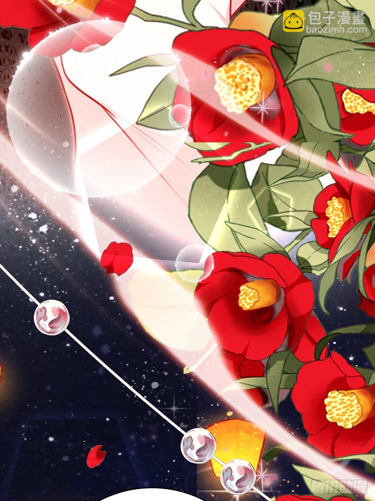 海王奶奶三千寵 - 醉夢死·貳(2/2) - 3