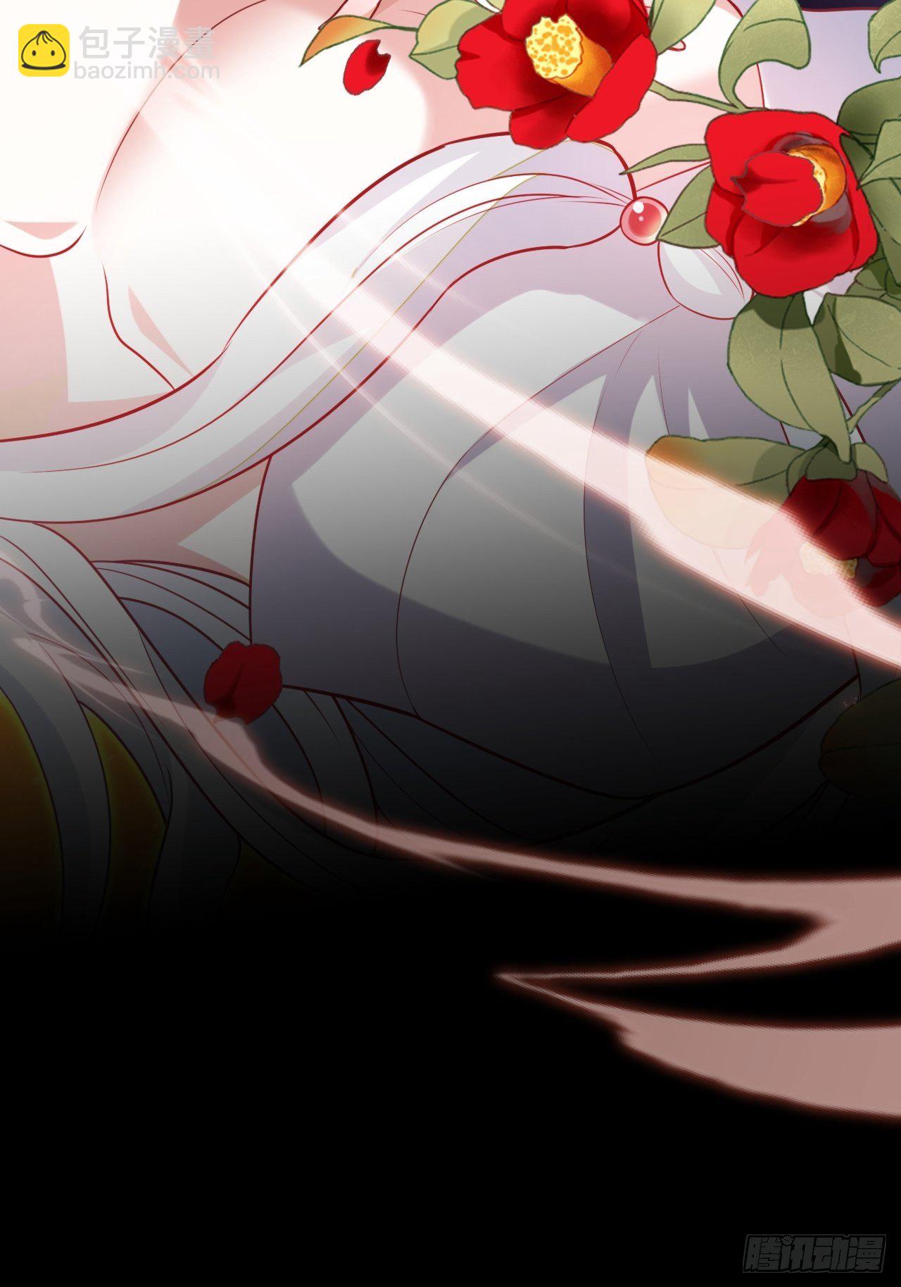 海王奶奶三千寵 - 醉夢死·貳(2/2) - 6