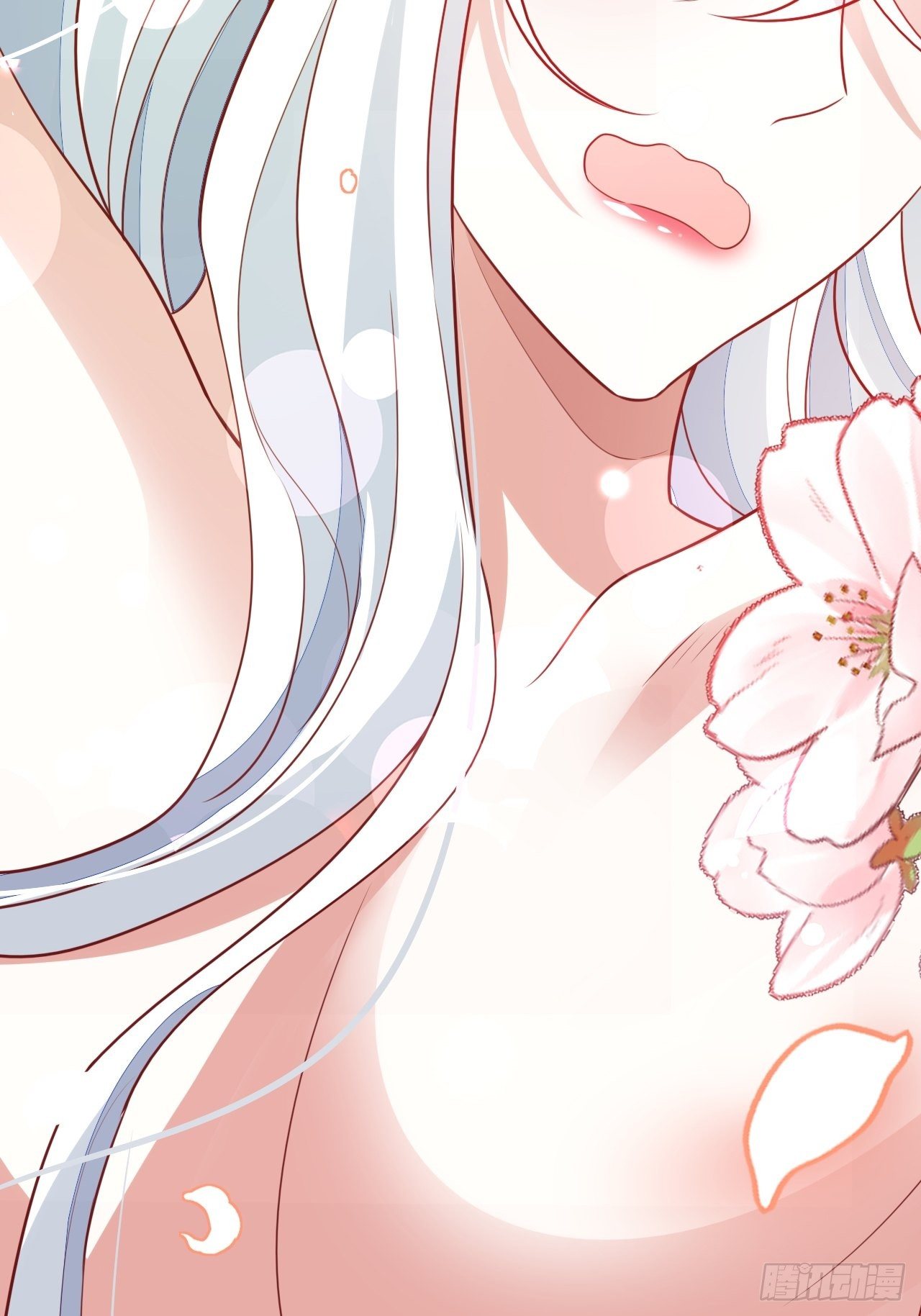 海王奶奶三千寵 - 醉夢死·肆(1/2) - 8