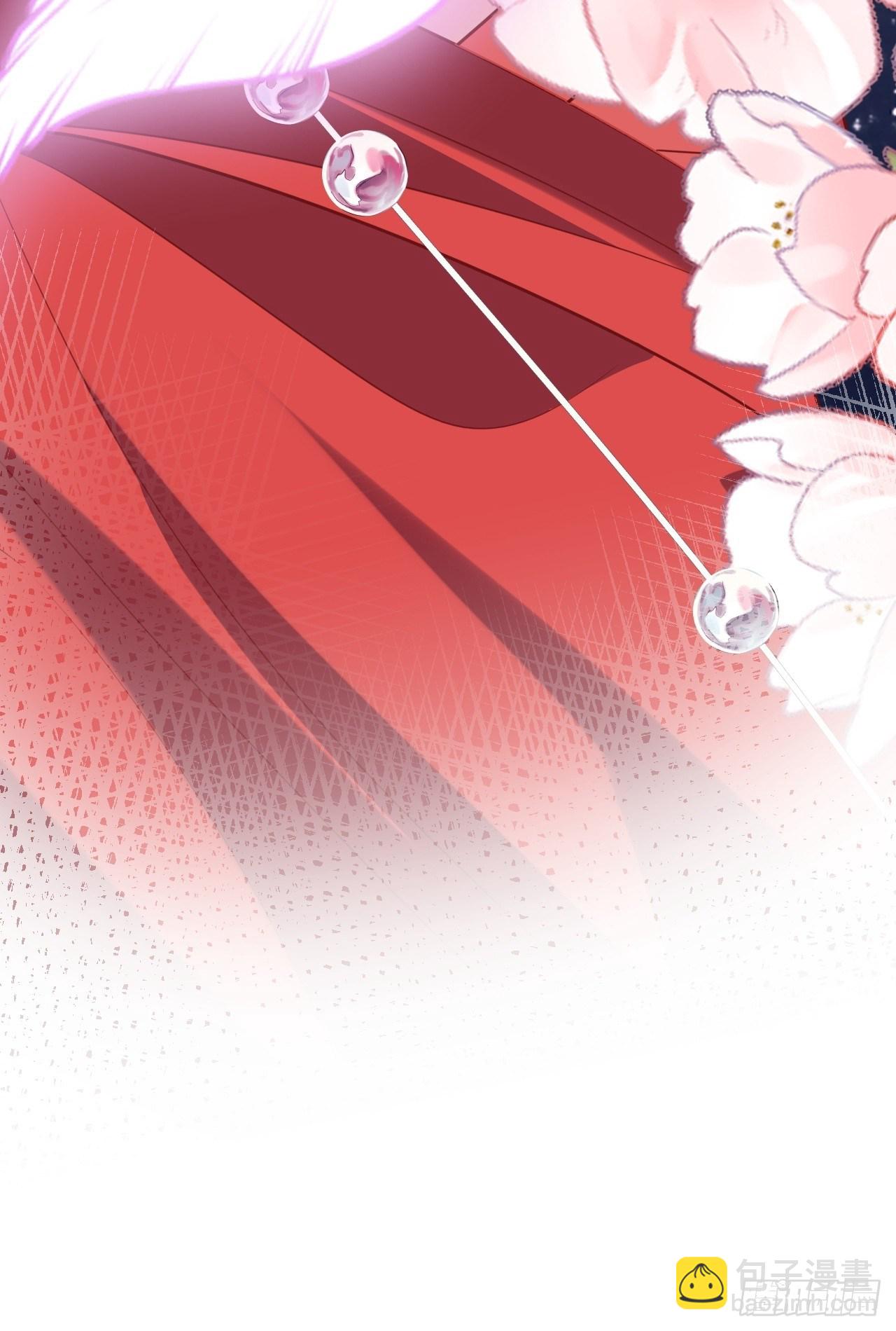 海王奶奶三千寵 - 醉夢死·肆(1/2) - 2