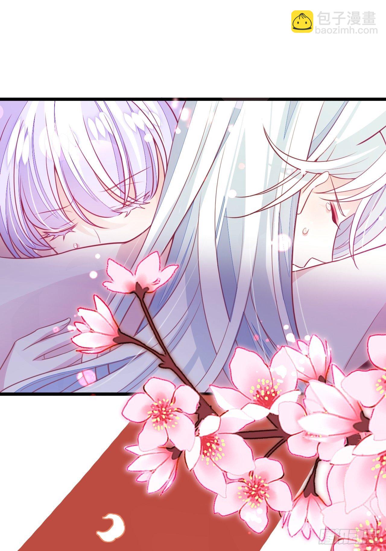 海王奶奶三千寵 - 醉夢死·肆(1/2) - 3