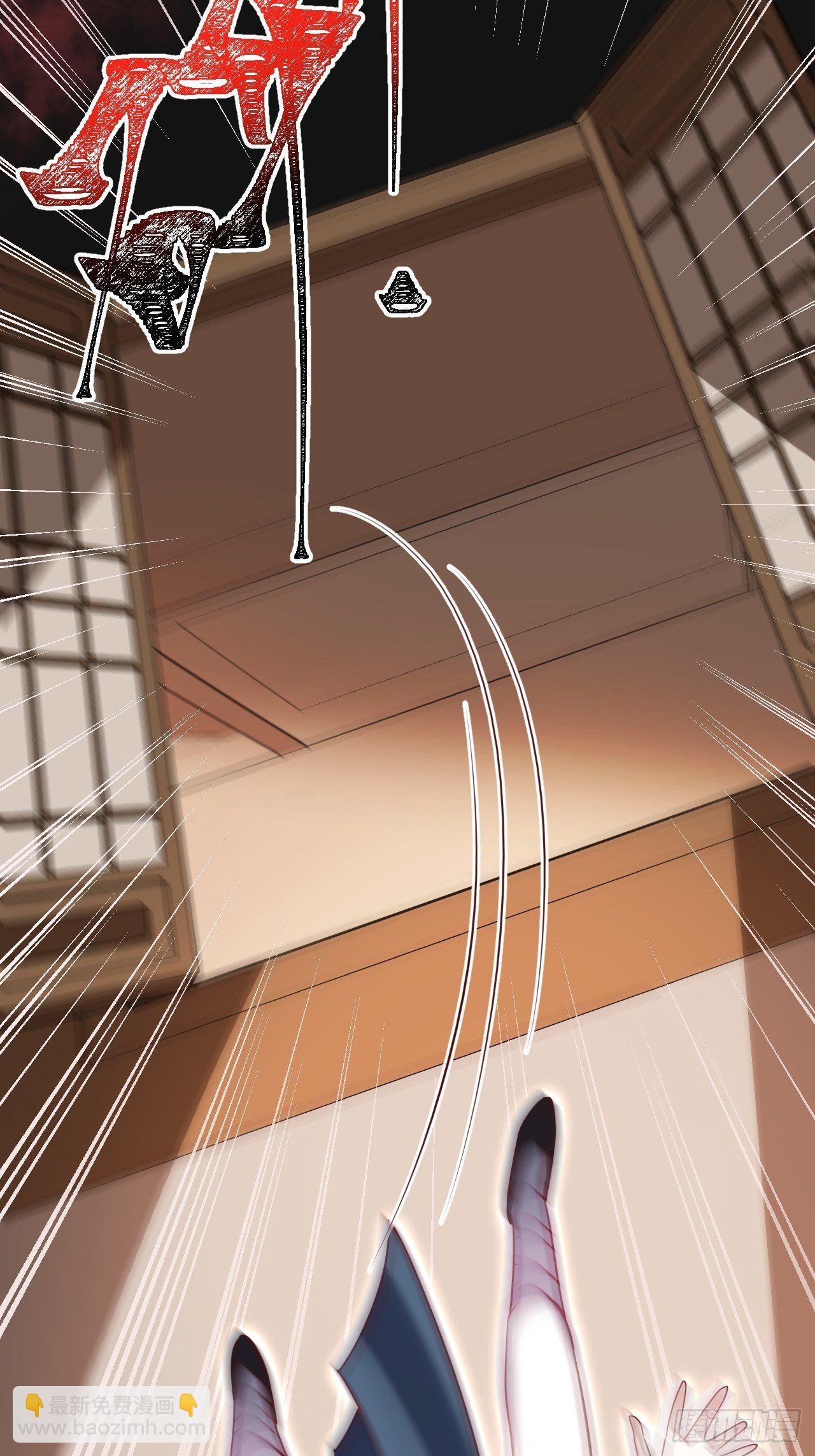 海王奶奶三千寵 - 醉夢死·肆(1/2) - 7