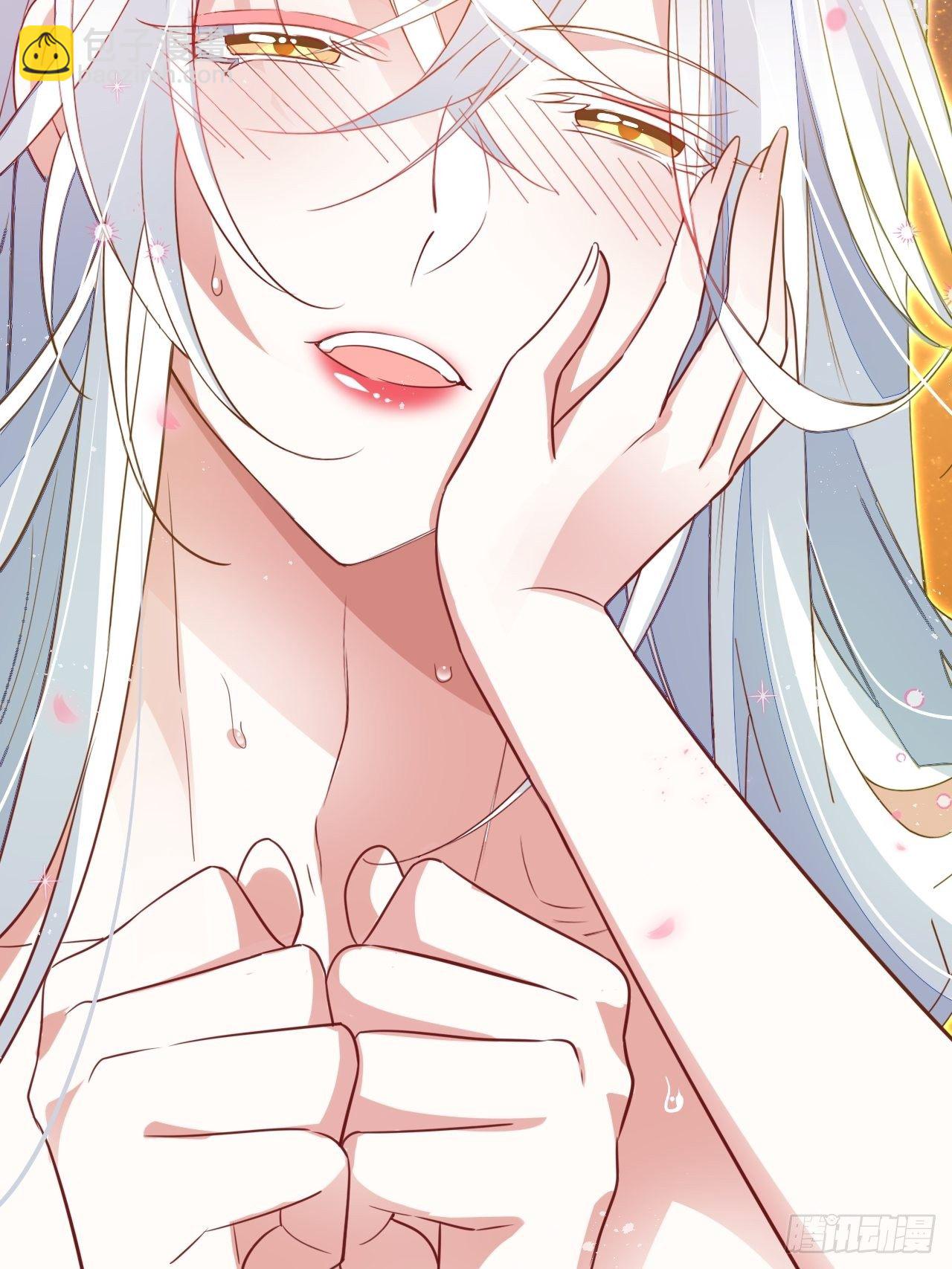 海王奶奶三千寵 - 醉夢死·肆(1/2) - 7