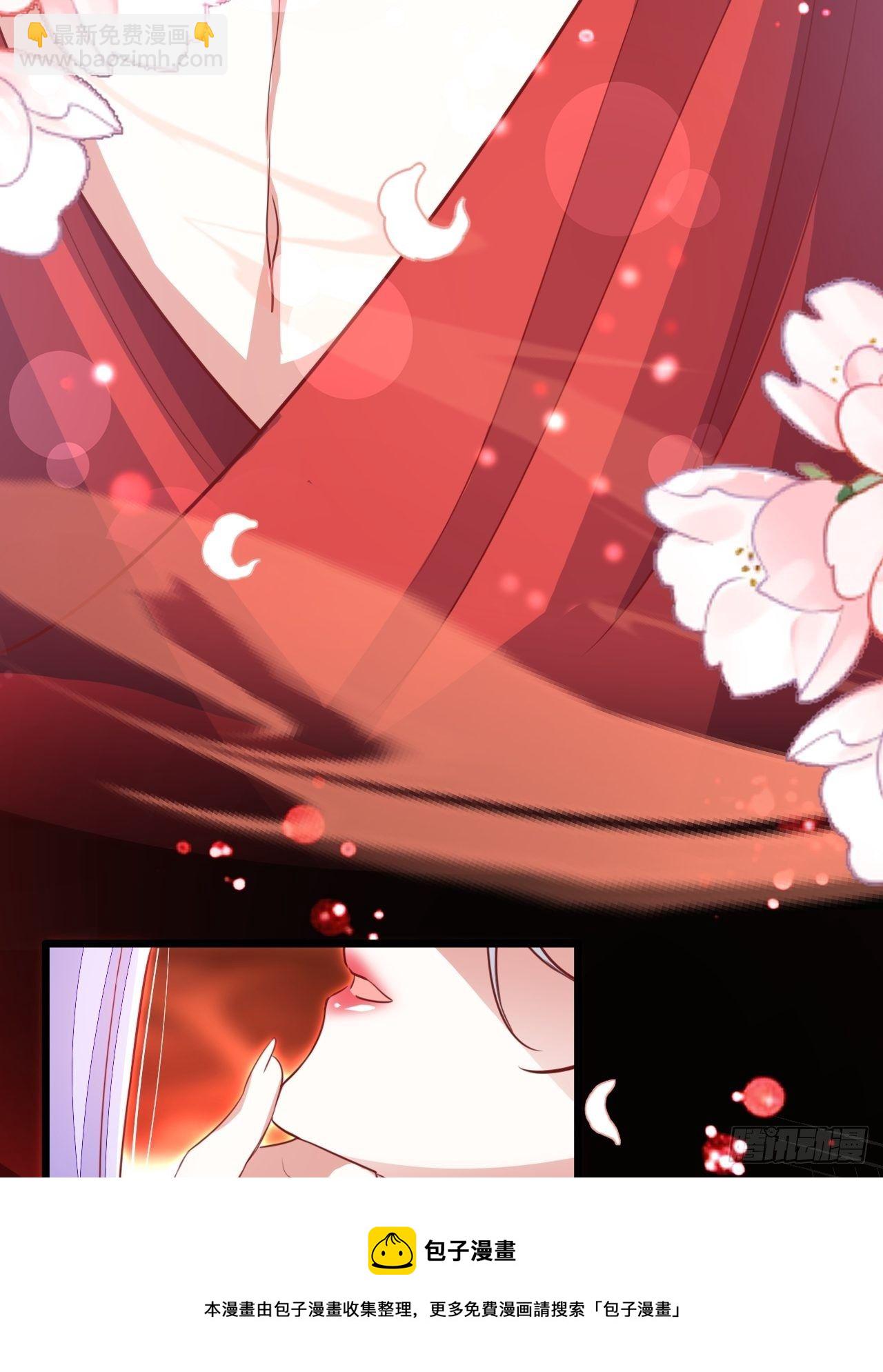 海王奶奶三千寵 - 醉夢死·肆(1/2) - 1