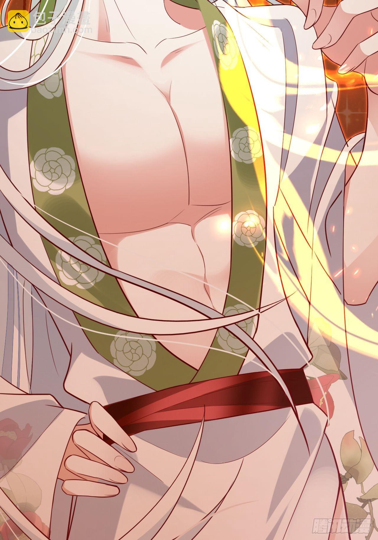 海王奶奶三千寵 - 原諒我這一生不羈放縱愛自由(1/2) - 3