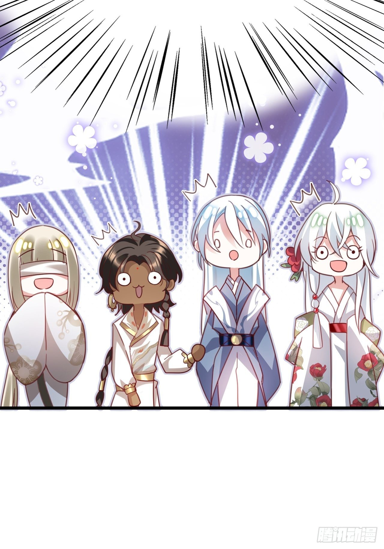 海王奶奶三千寵 - 原諒我這一生不羈放縱愛自由(1/2) - 6