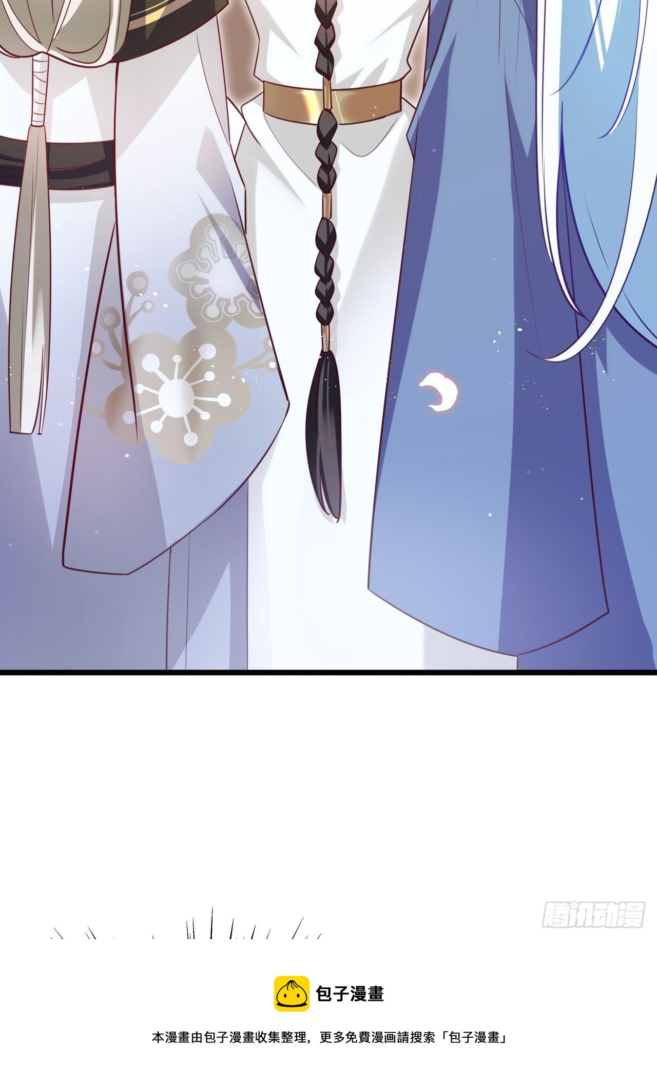 海王奶奶三千寵 - 原諒我這一生不羈放縱愛自由(1/2) - 5