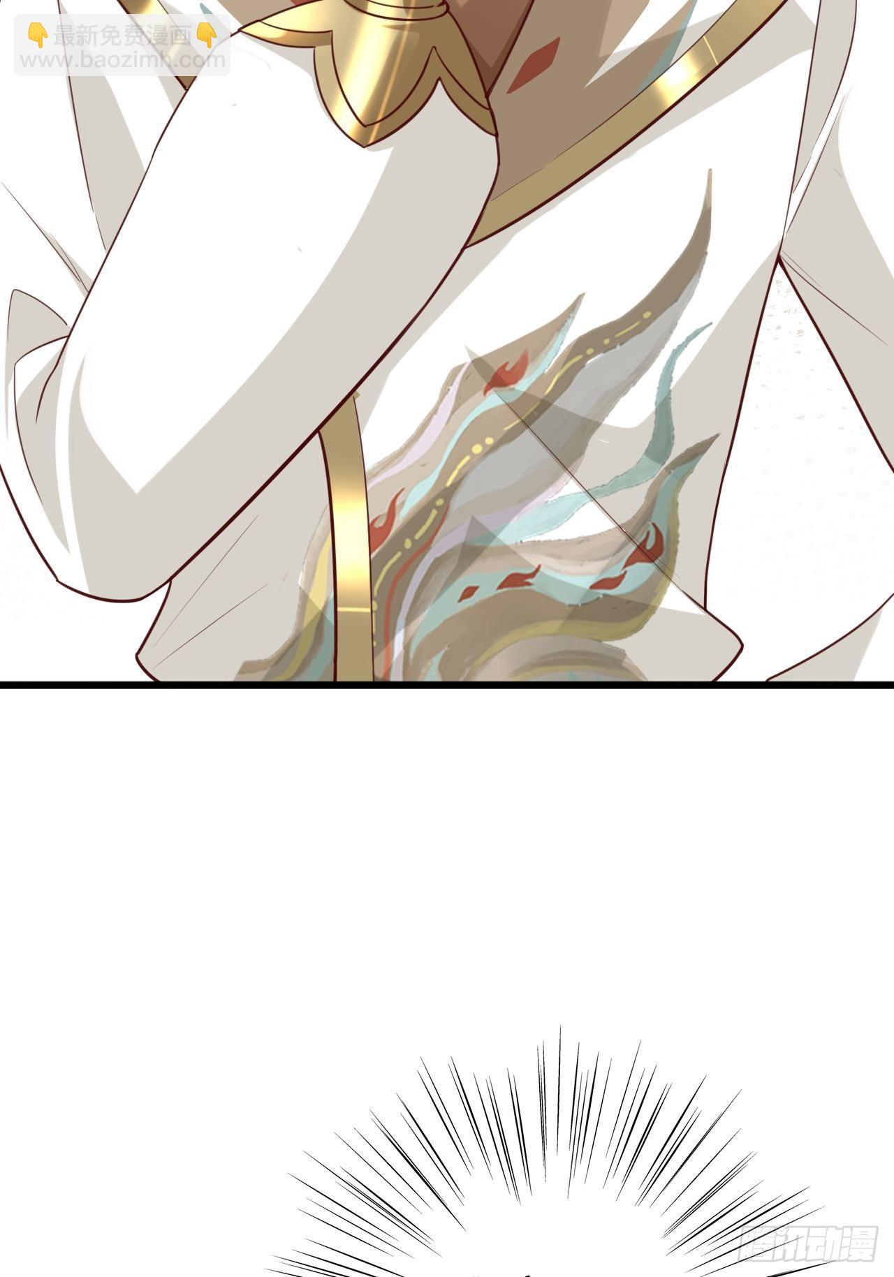 海王奶奶三千寵 - 原諒我這一生不羈放縱愛自由(1/2) - 7