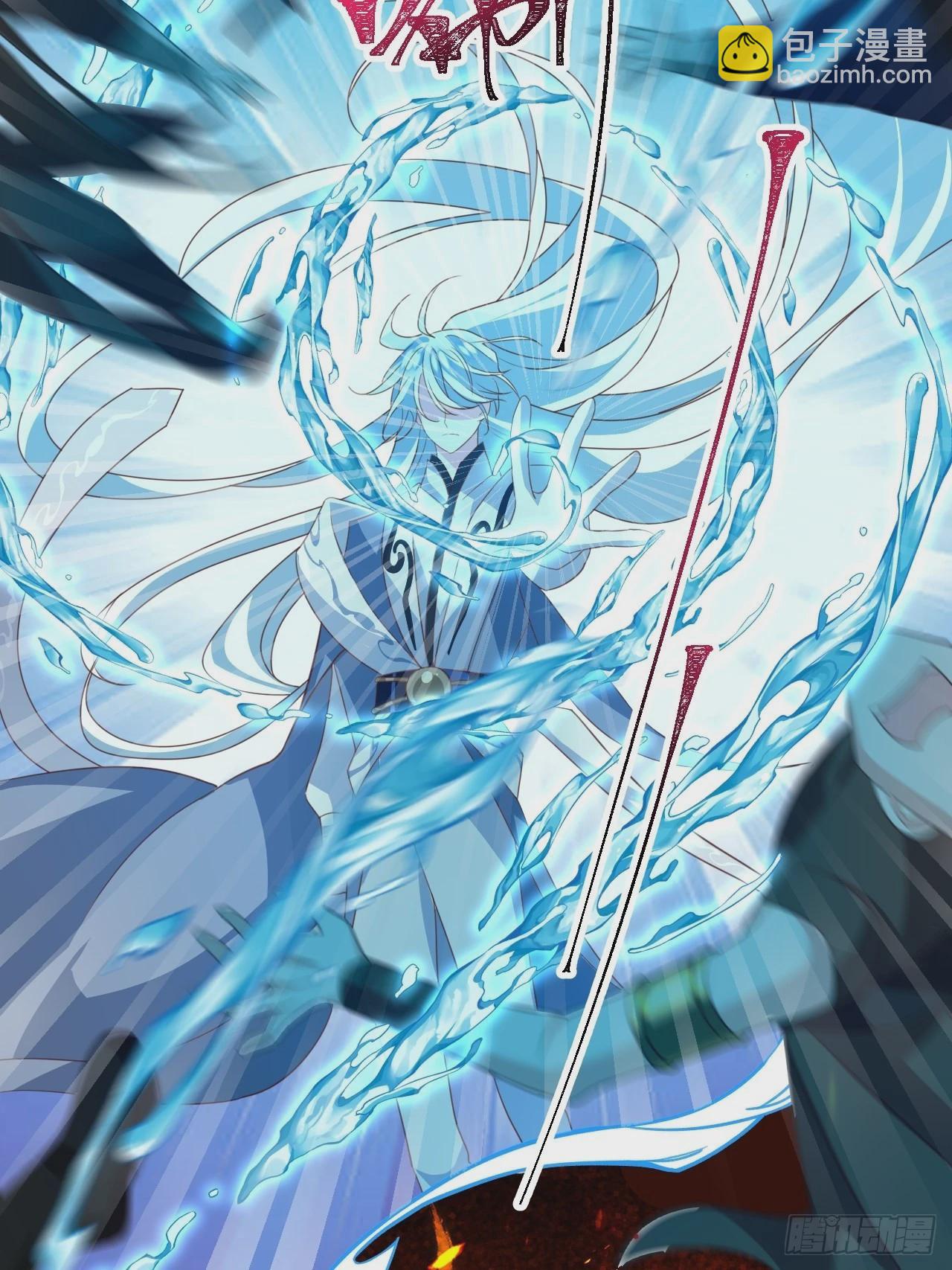 海王奶奶三千寵 - 三、三修？！(1/2) - 3