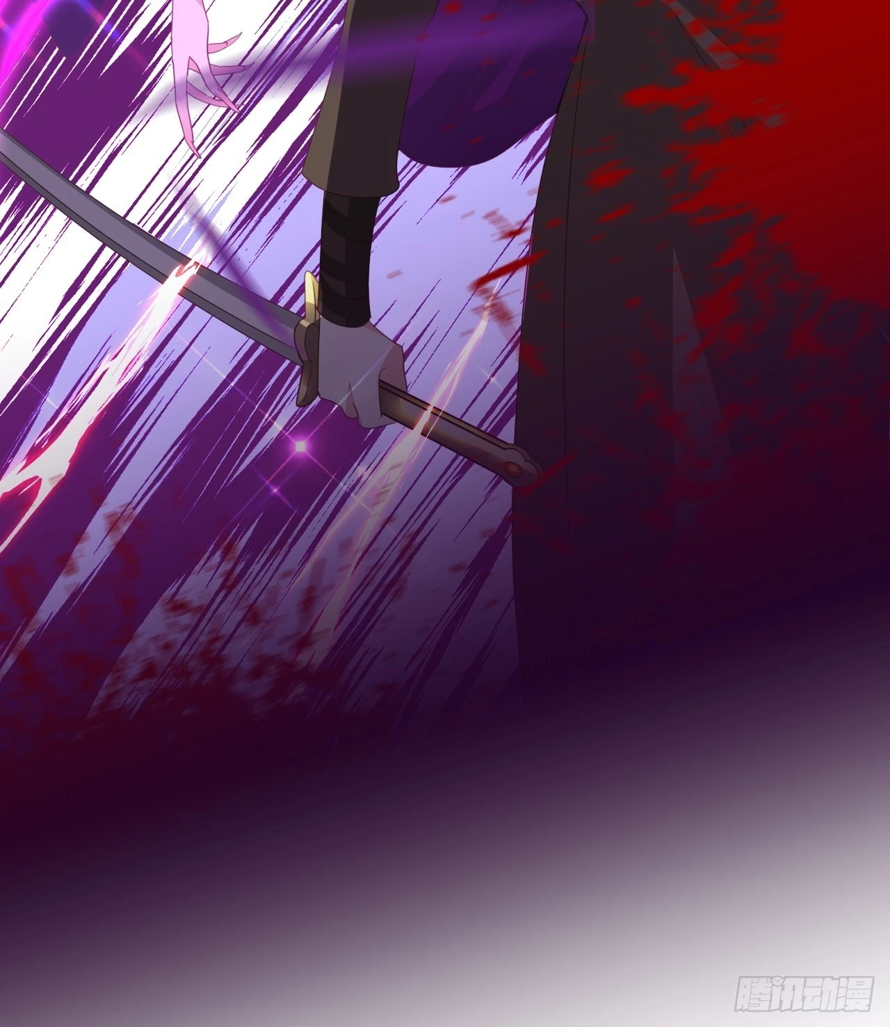 海王奶奶三千寵 - 三、三修？！(1/2) - 8