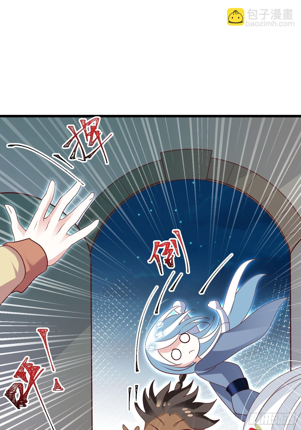 海王奶奶三千寵 - 烏鴉逼死小瞎子 - 2