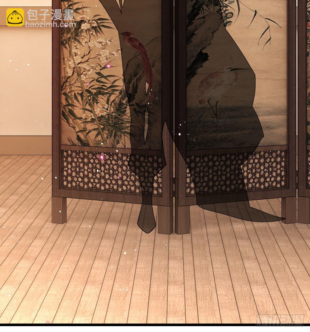 海王奶奶三千寵 - 新boss出場？！略眼熟(1/2) - 8