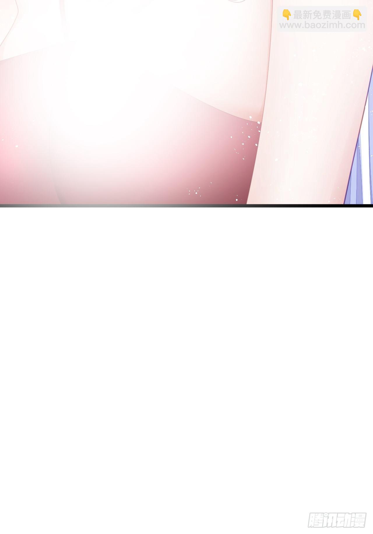 海王奶奶三千寵 - 新boss出場？！略眼熟(1/2) - 2