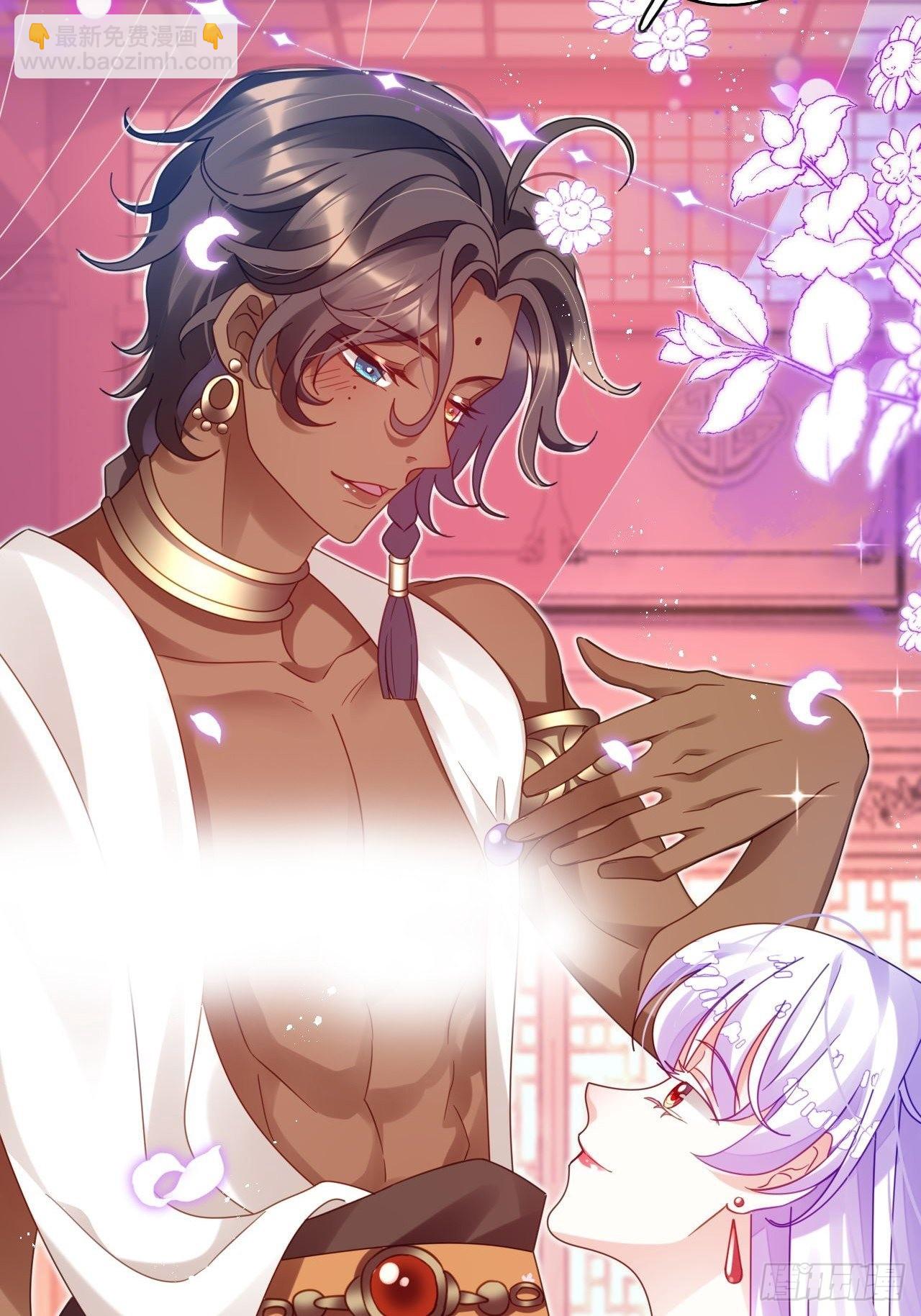 海王奶奶三千寵 - 段王爺發來雙修邀請(1/2) - 6