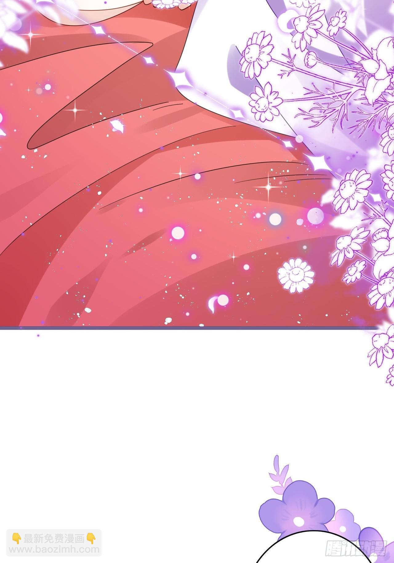 海王奶奶三千寵 - 段王爺發來雙修邀請(1/2) - 8