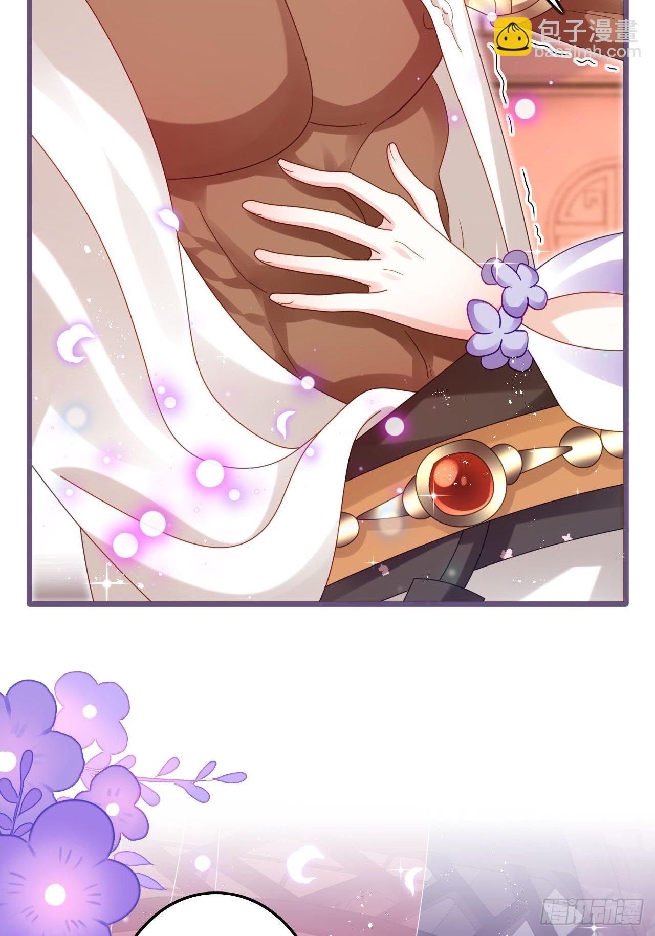 海王奶奶三千寵 - 段王爺發來雙修邀請(1/2) - 5