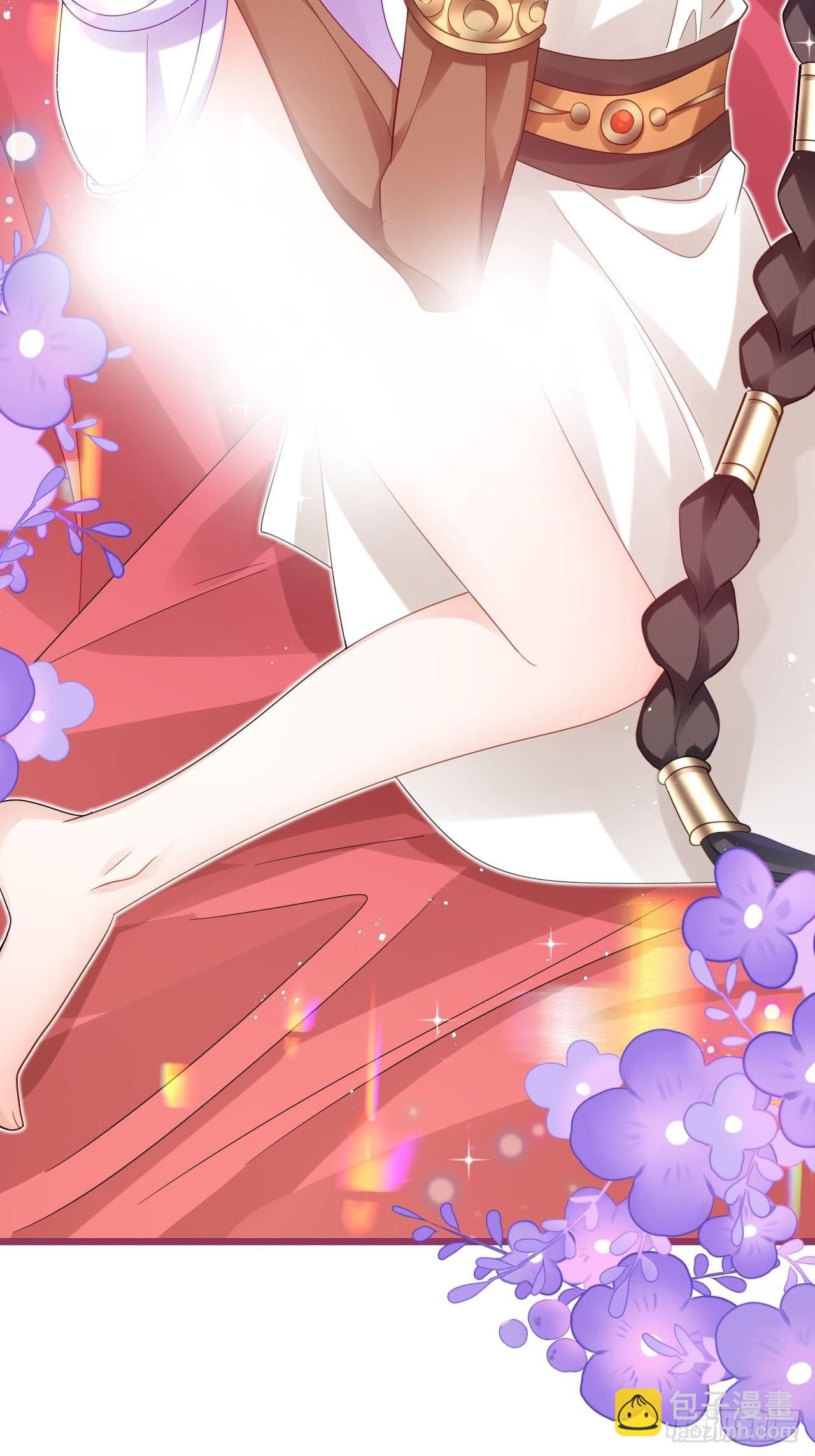 海王奶奶三千寵 - 段王爺發來雙修邀請(1/2) - 7