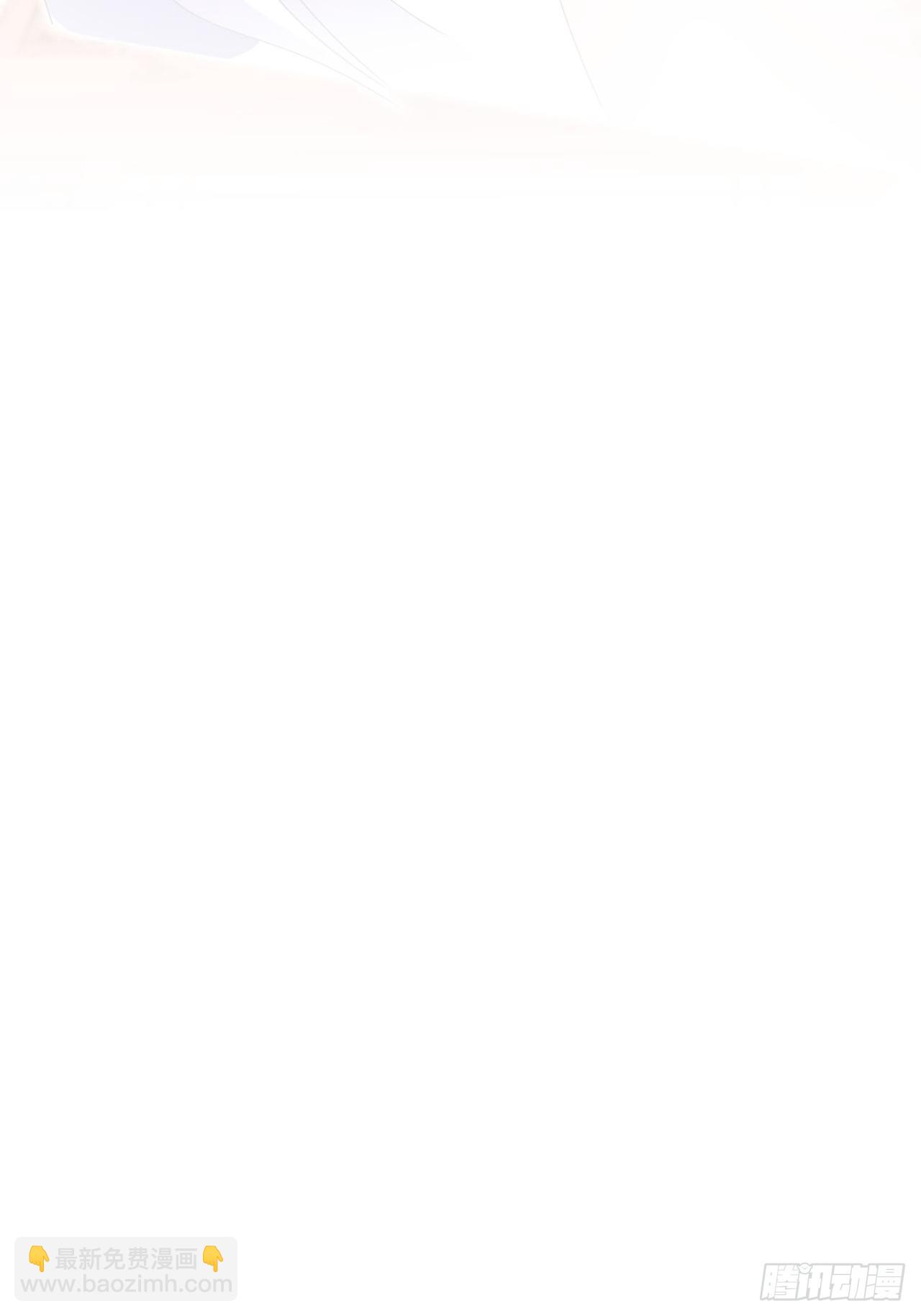 海王奶奶三千寵 - 段王爺發來雙修邀請(2/2) - 1