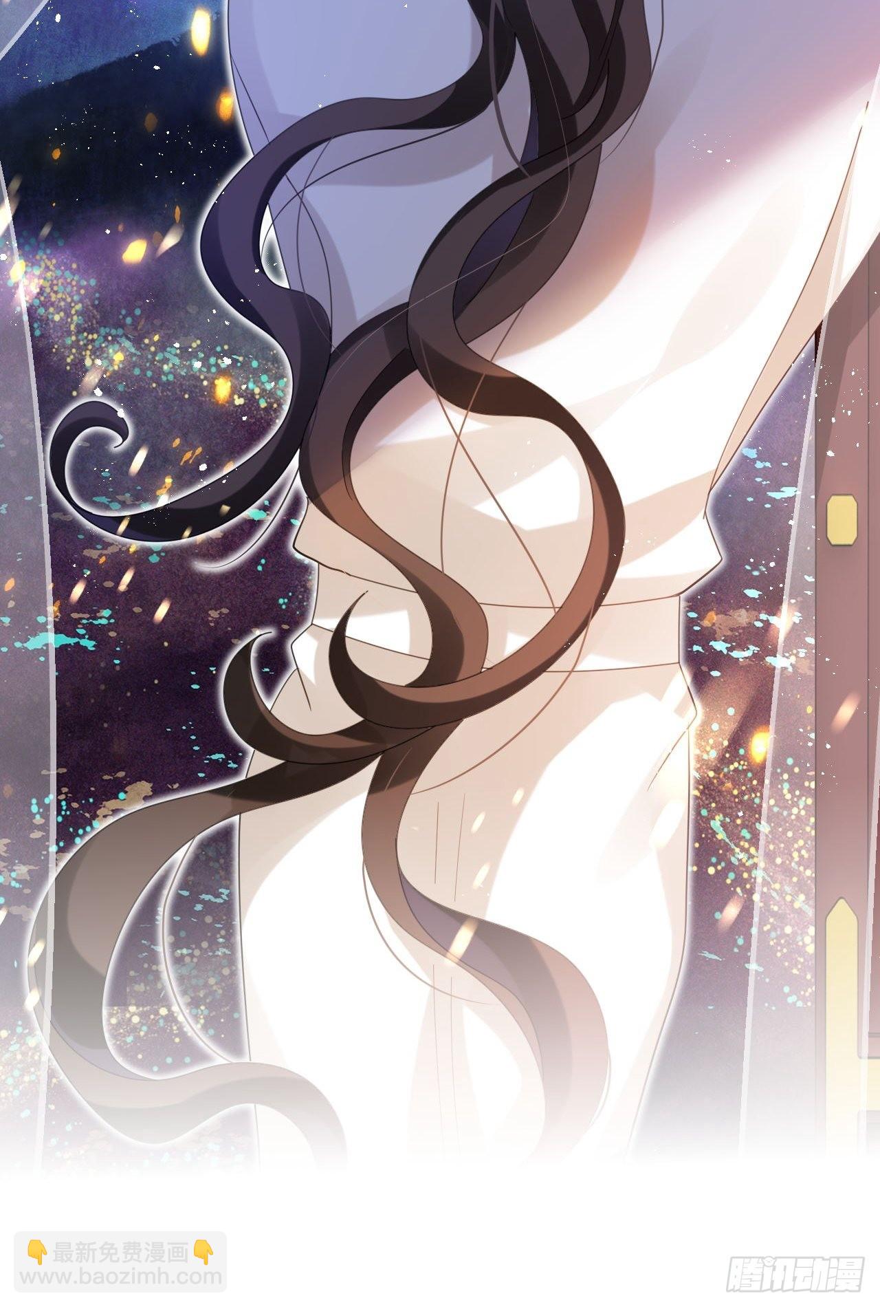 海王奶奶三千寵 - 段王爺發來雙修邀請(2/2) - 1