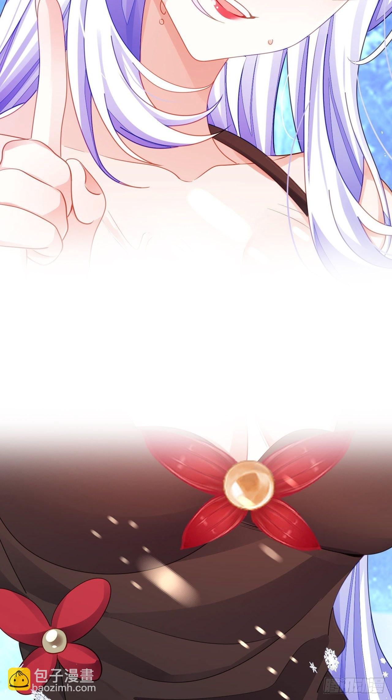 海王奶奶三千寵 - 血染的冰雕(1/2) - 4