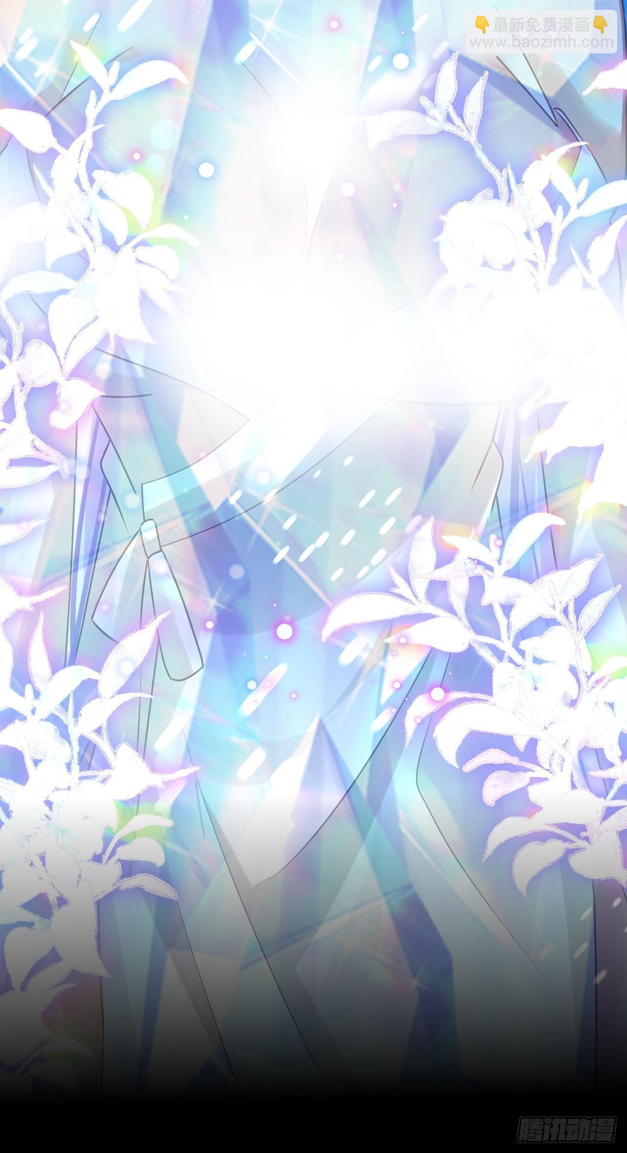 海王奶奶三千寵 - 血染的冰雕(2/2) - 1