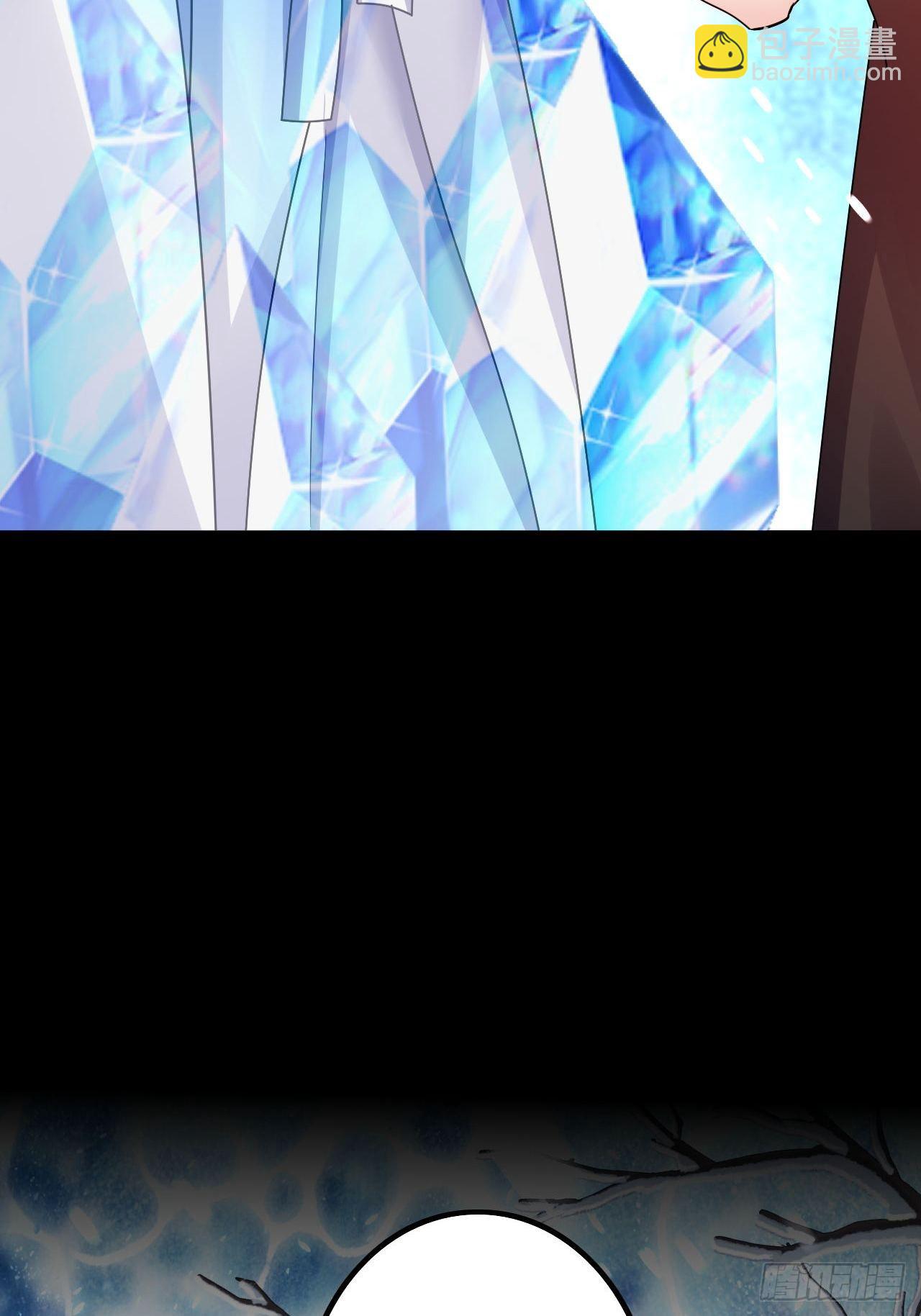 海王奶奶三千寵 - 血染的冰雕(2/2) - 1