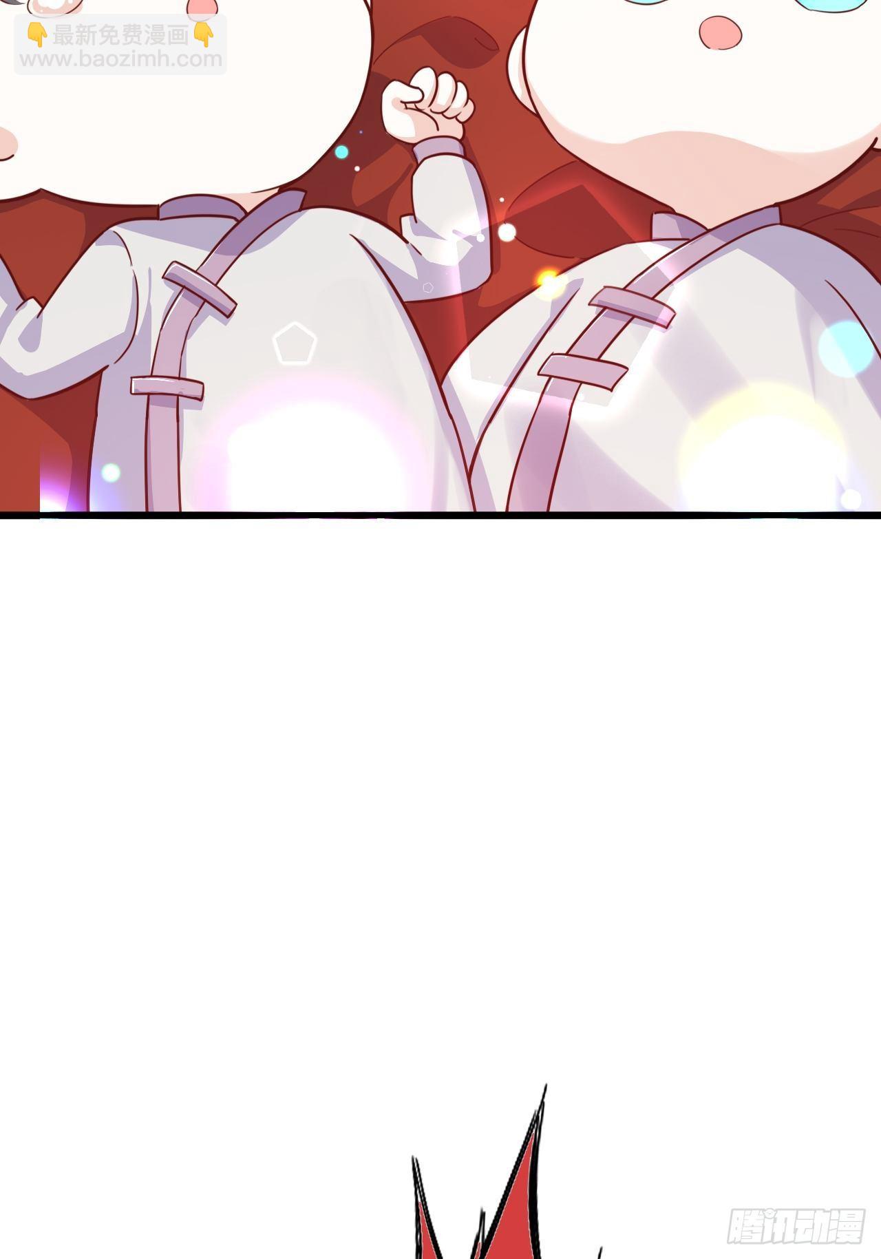 海王奶奶三千寵 - 他怎麼壓你的？展開說說。(1/2) - 2