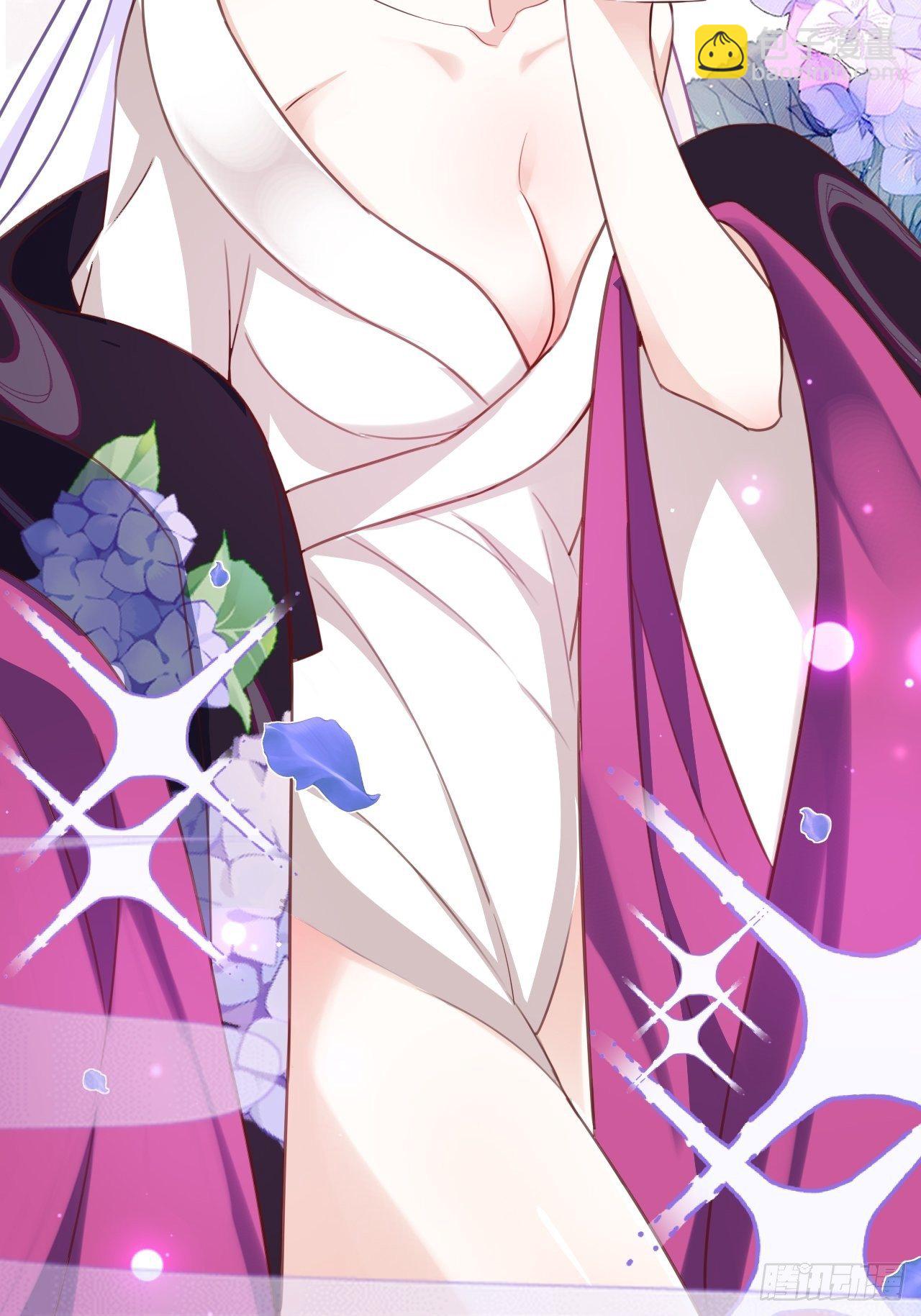 海王奶奶三千寵 - 他怎麼壓你的？展開說說。(1/2) - 4