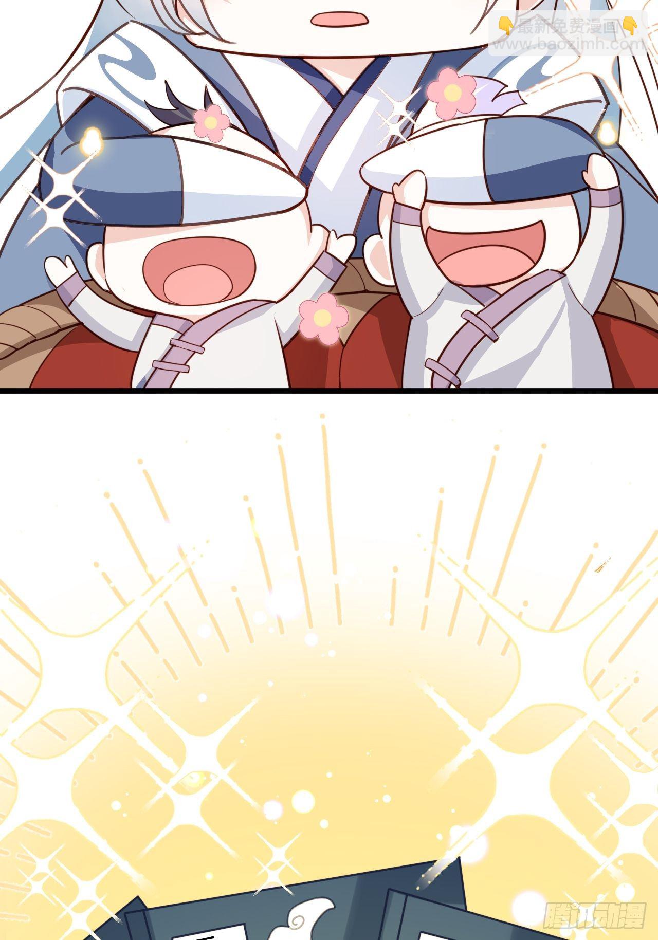 海王奶奶三千寵 - 他怎麼壓你的？展開說說。(2/2) - 1