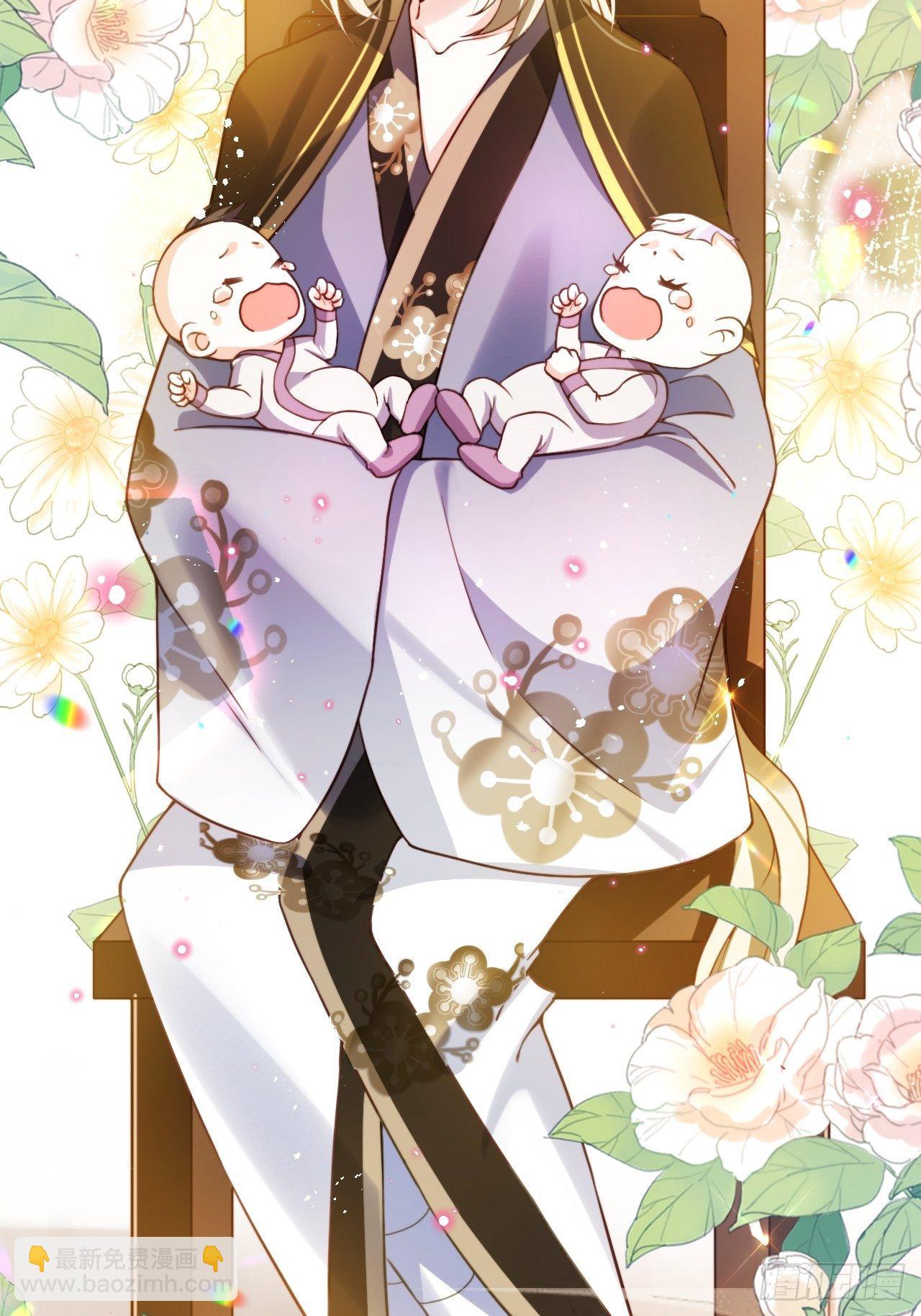 海王奶奶三千寵 - 他怎麼壓你的？展開說說。(2/2) - 1