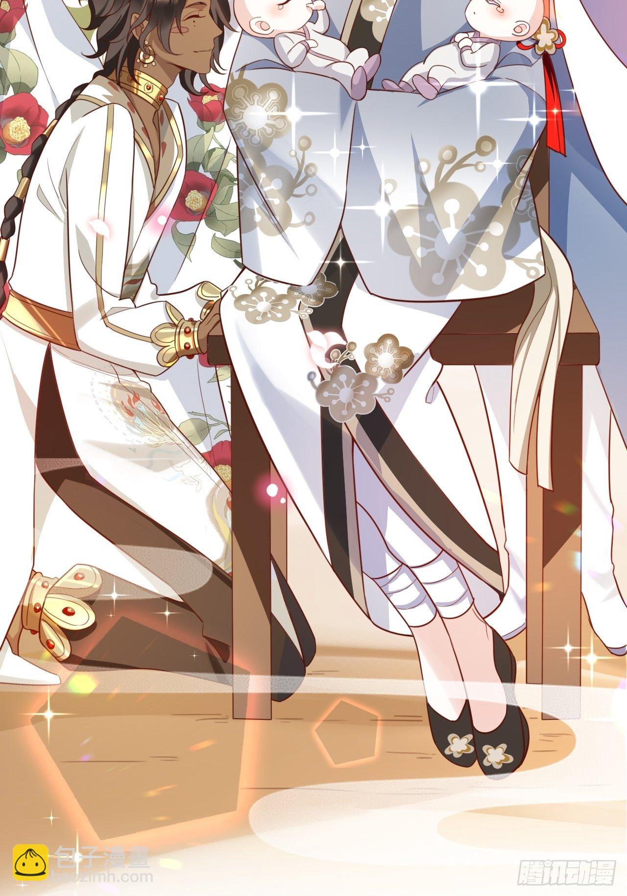 海王奶奶三千寵 - 他怎麼壓你的？展開說說。(2/2) - 3