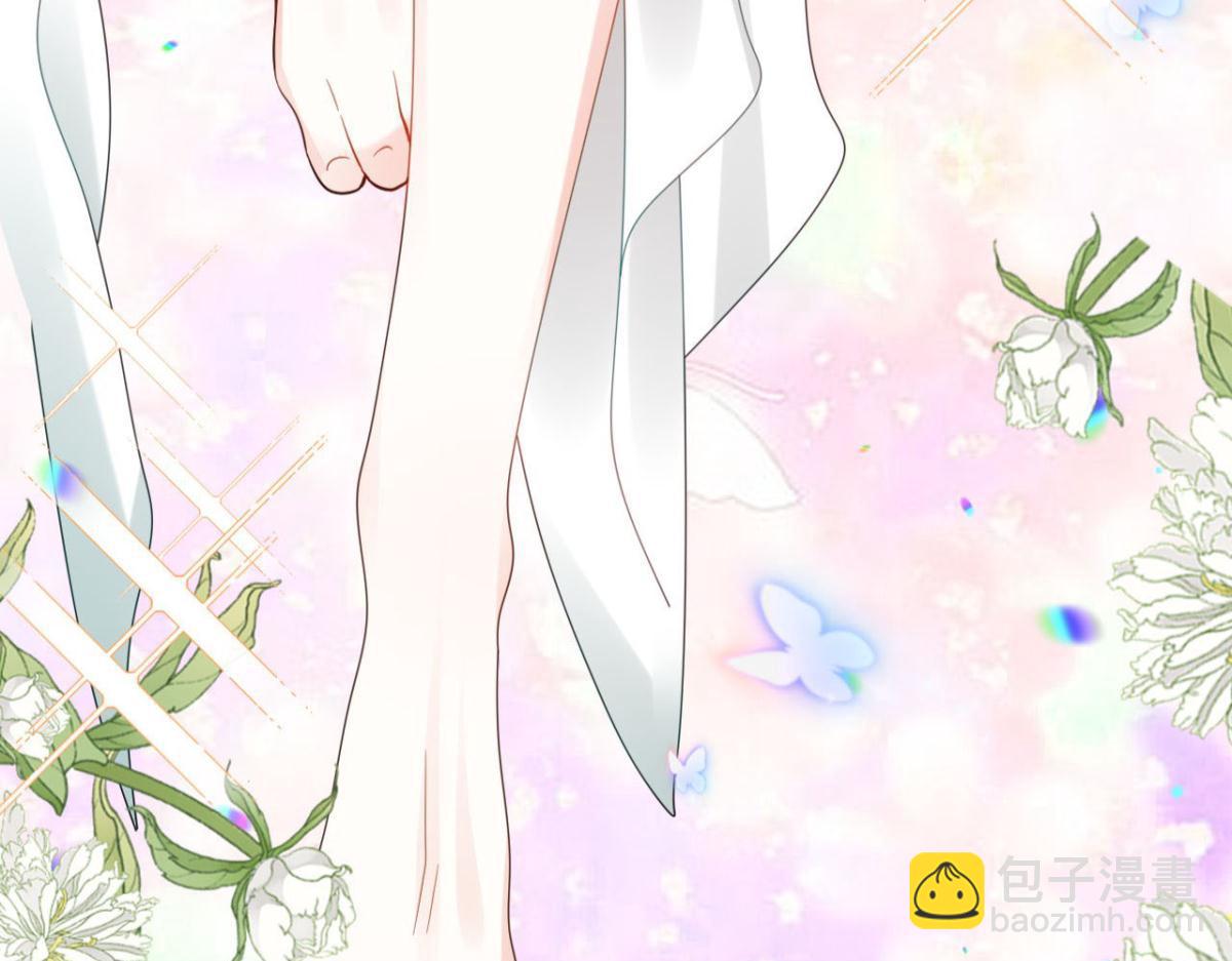 海王奶奶三千寵 - 開始修煉！(3/4) - 3