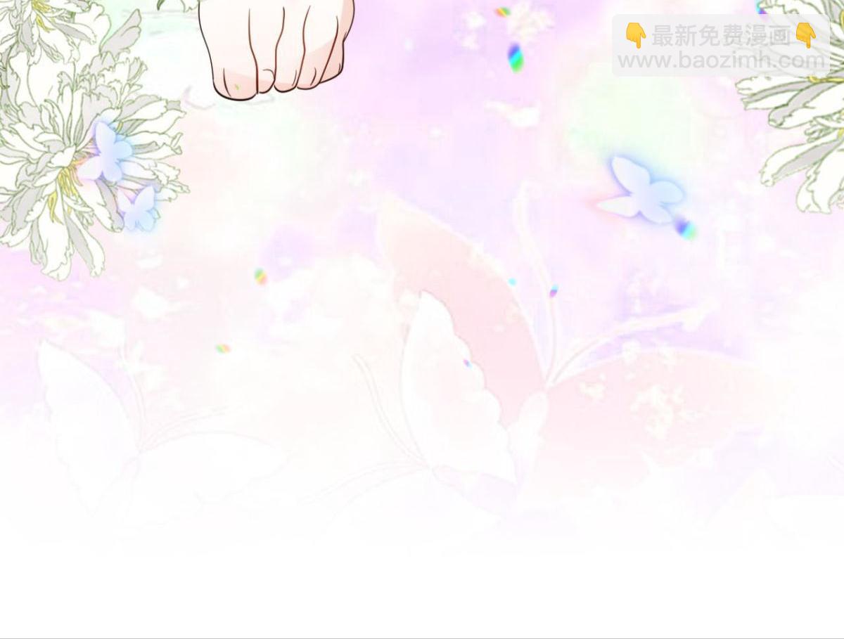 海王奶奶三千寵 - 開始修煉！(3/4) - 4