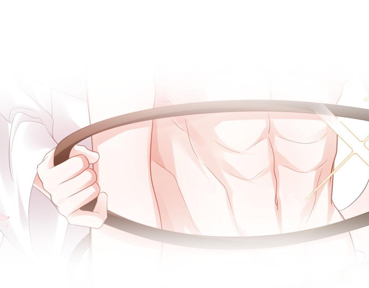 海王奶奶三千寵 - 開始修煉！(3/4) - 7