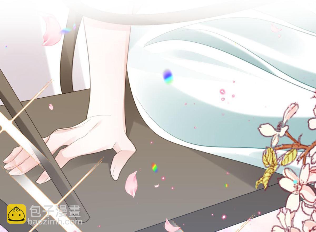 海王奶奶三千寵 - 開始修煉！(3/4) - 8