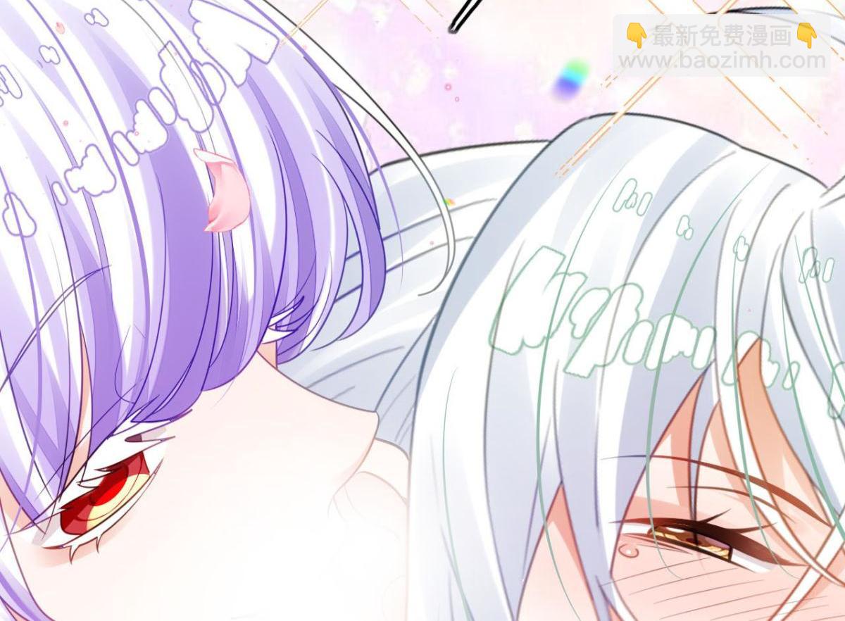 海王奶奶三千寵 - 開始修煉！(3/4) - 6