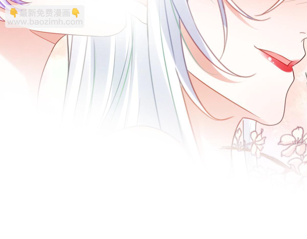 海王奶奶三千寵 - 開始修煉！(3/4) - 7