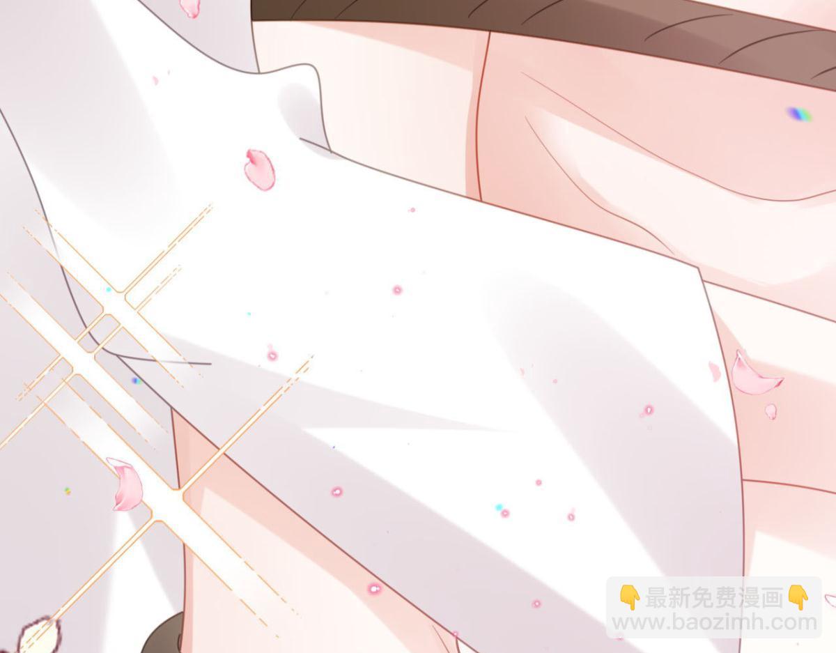 海王奶奶三千寵 - 開始修煉！(3/4) - 1