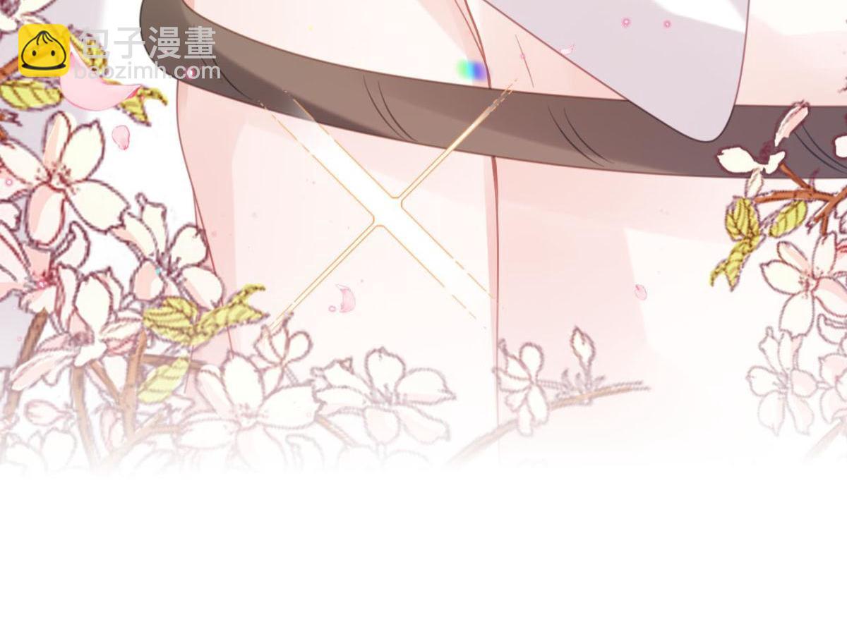 海王奶奶三千寵 - 開始修煉！(3/4) - 2