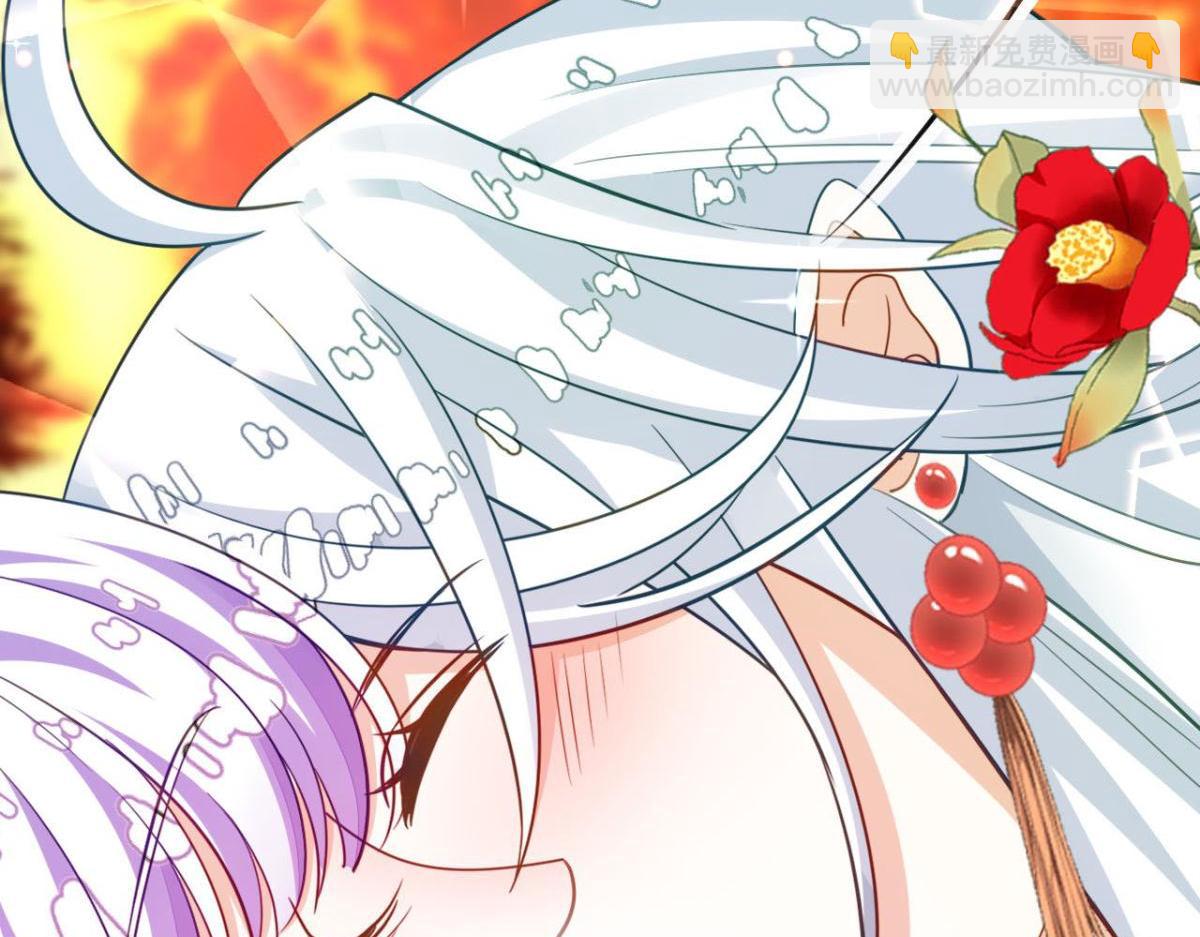 海王奶奶三千寵 - 開始修煉！(3/4) - 4