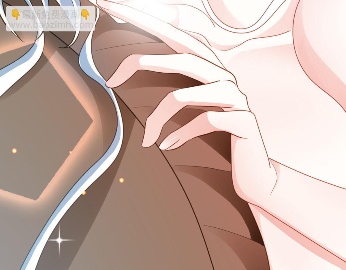 海王奶奶三千寵 - 開始修煉！(3/4) - 7