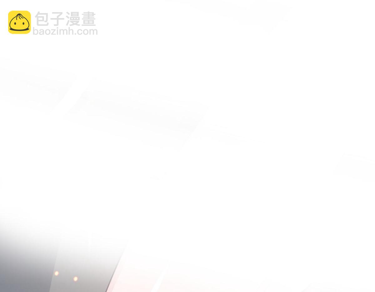 海王奶奶三千寵 - 開始修煉！(3/4) - 2